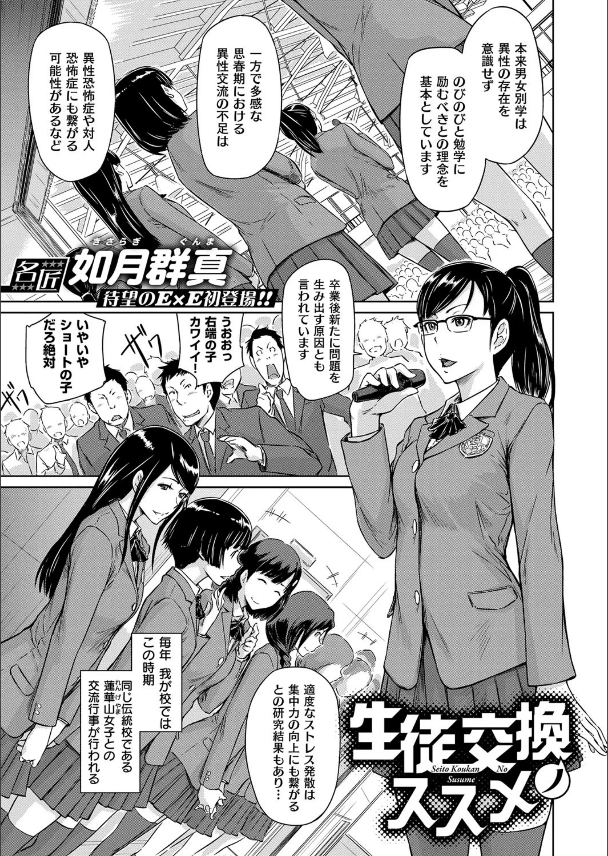 サンプル 1