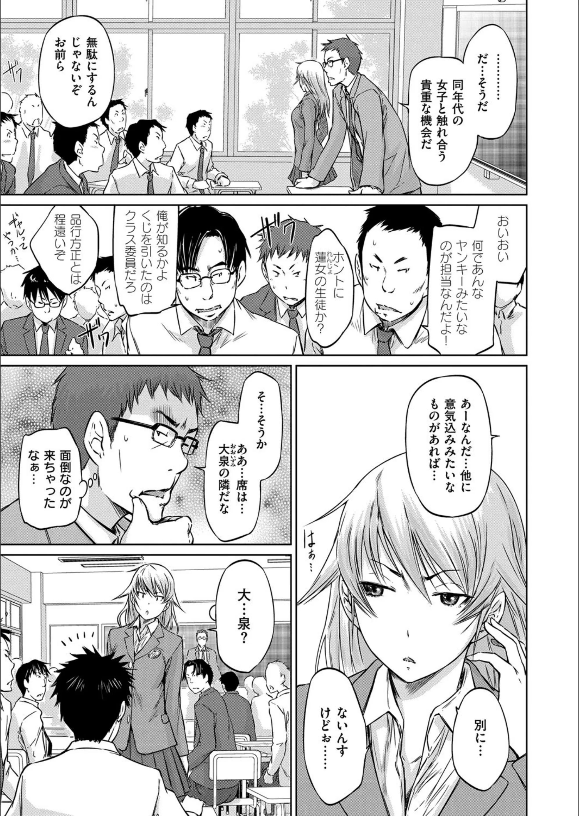 サンプル 3