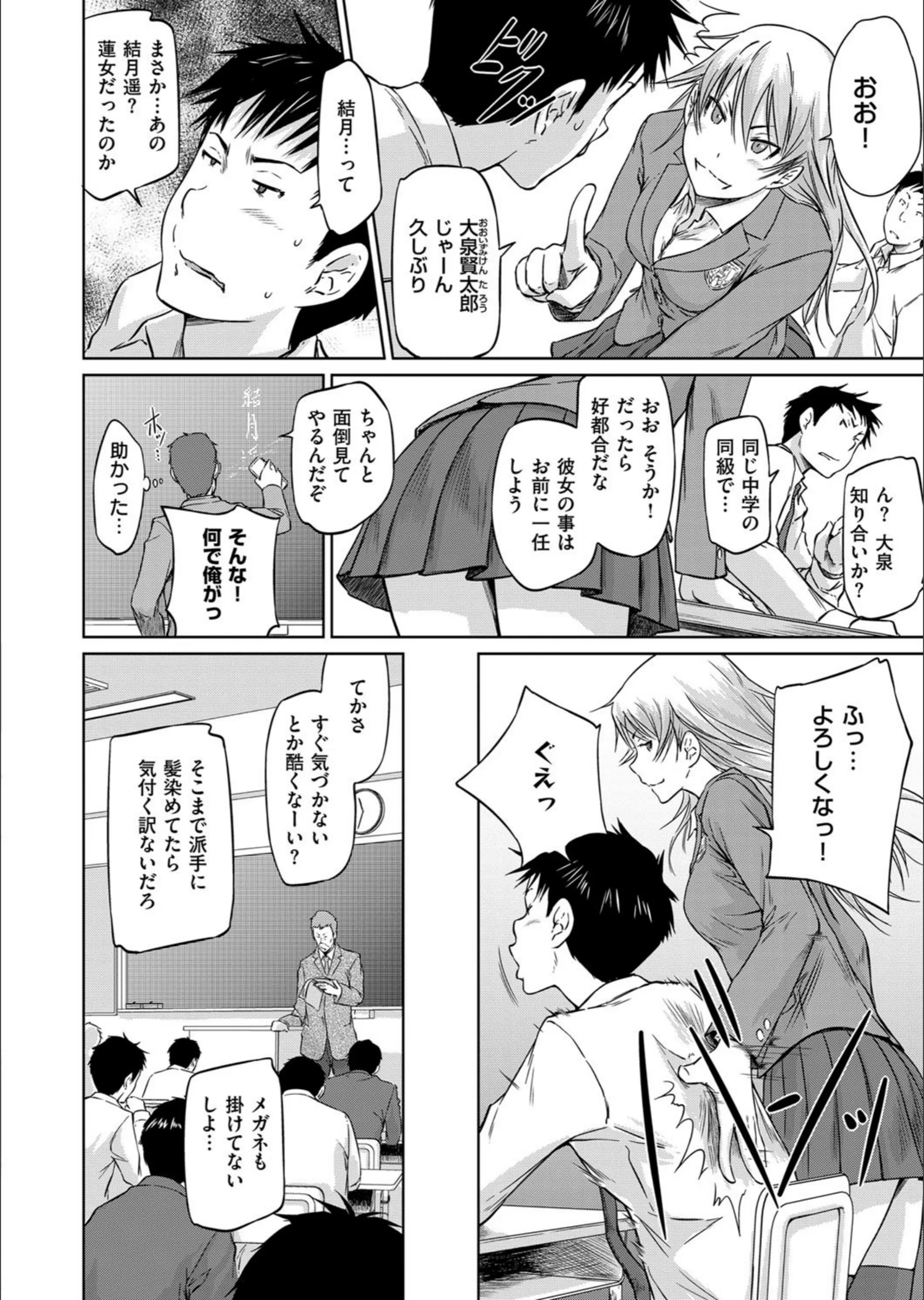 サンプル 4