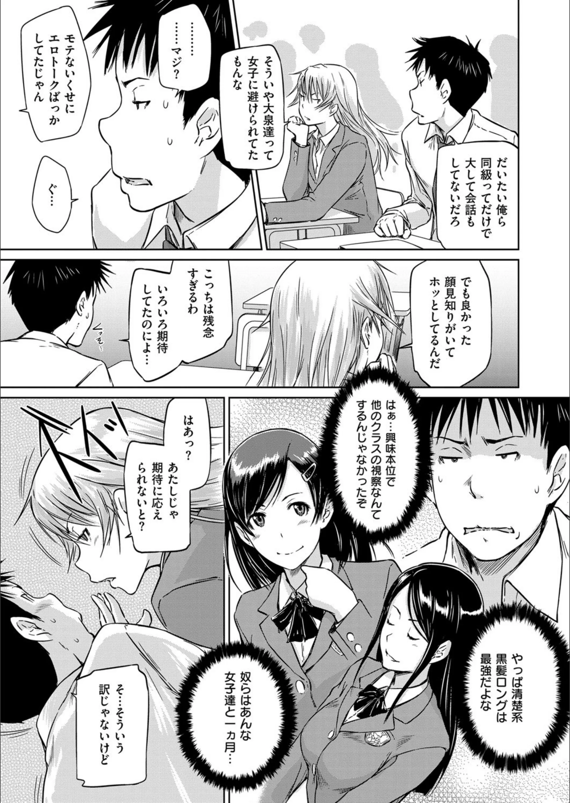 サンプル 5