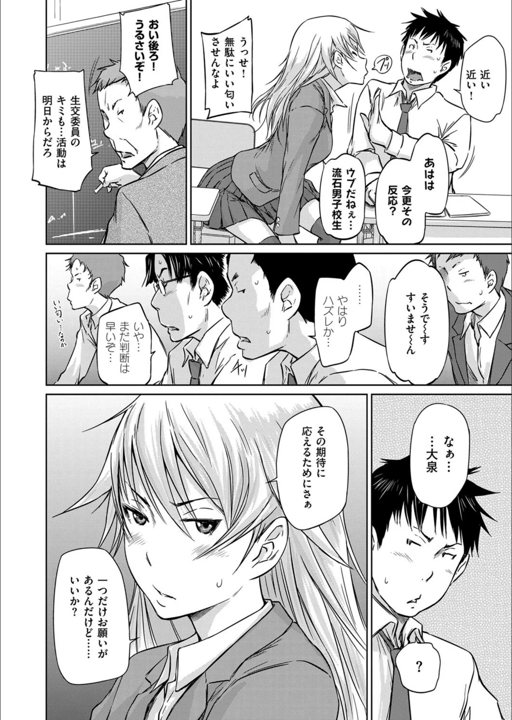 サンプル 6