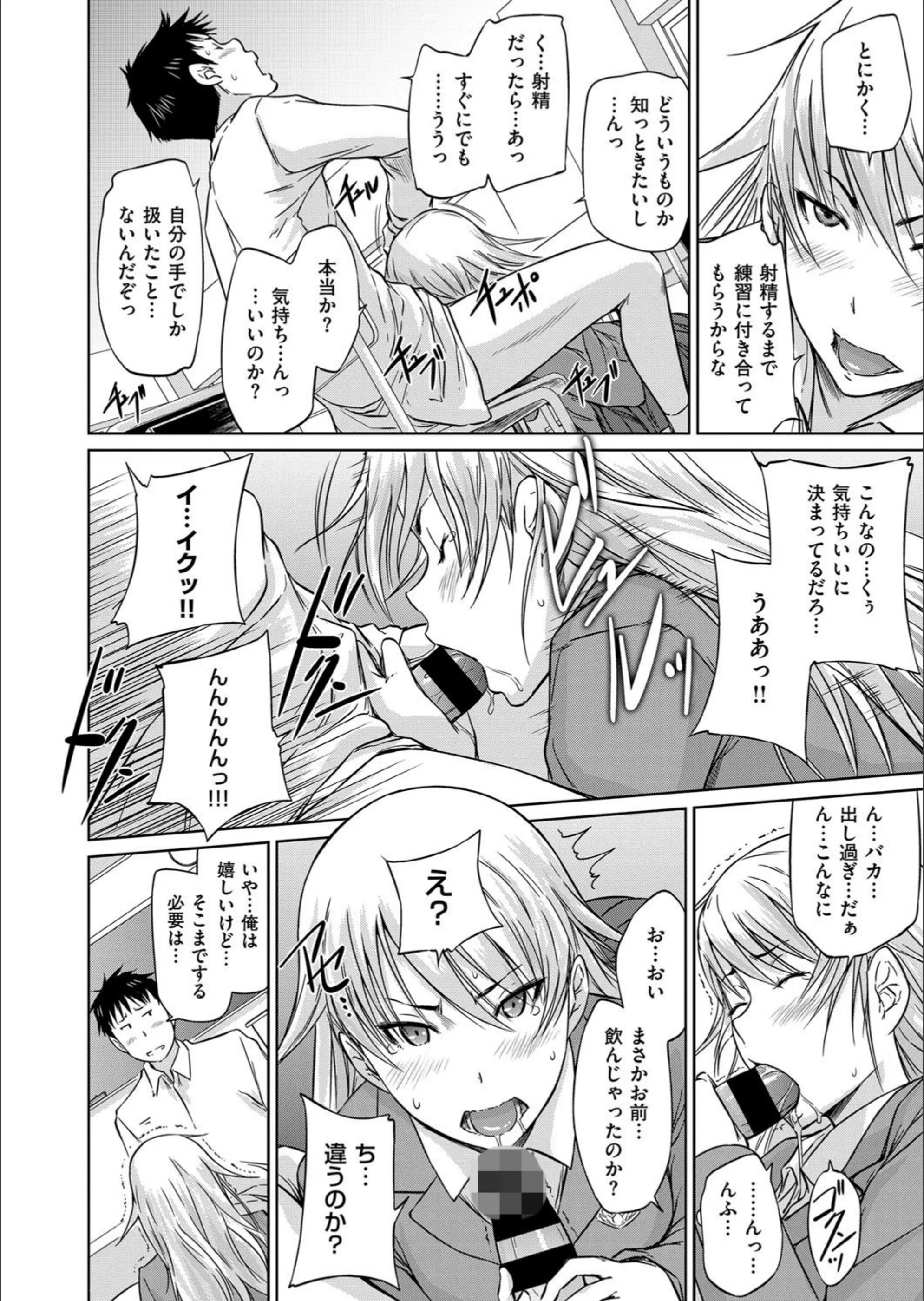 サンプル 7