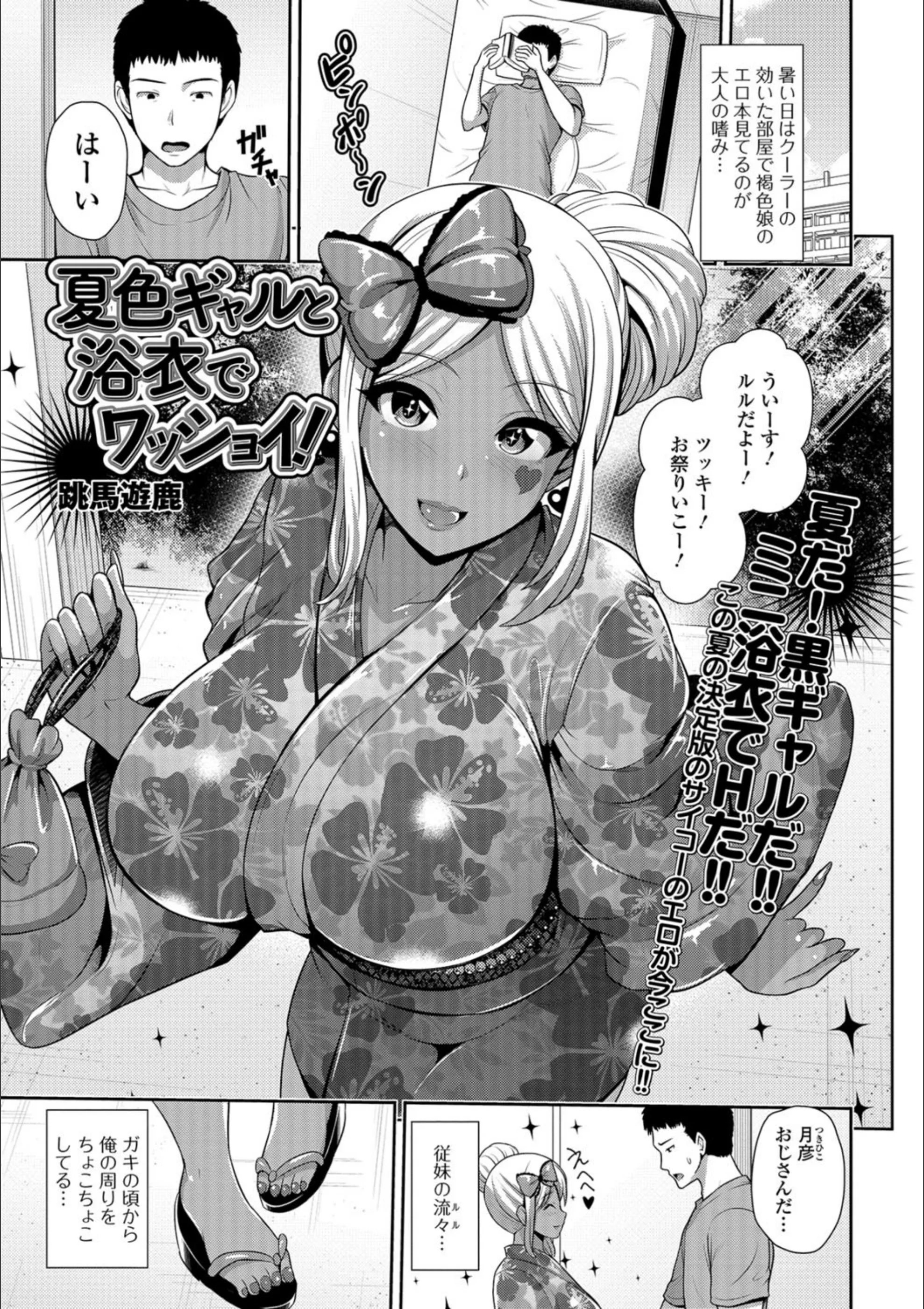 サンプル 1