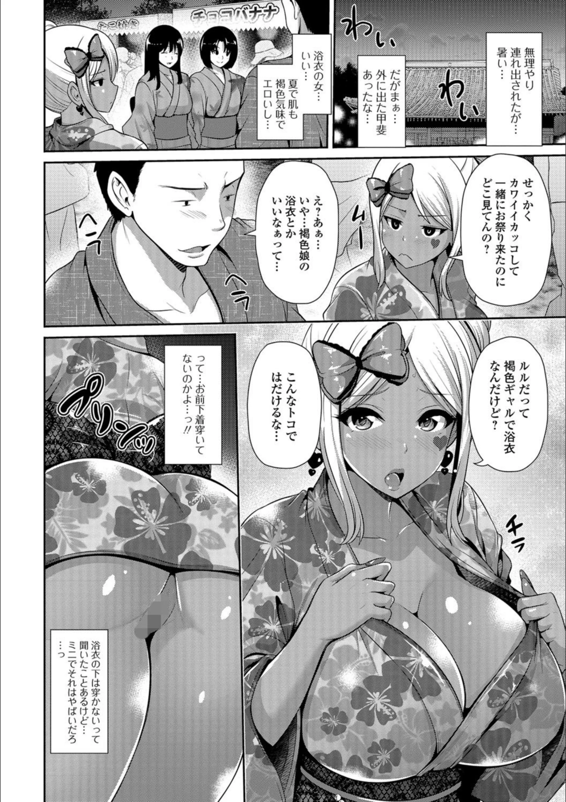 サンプル 2