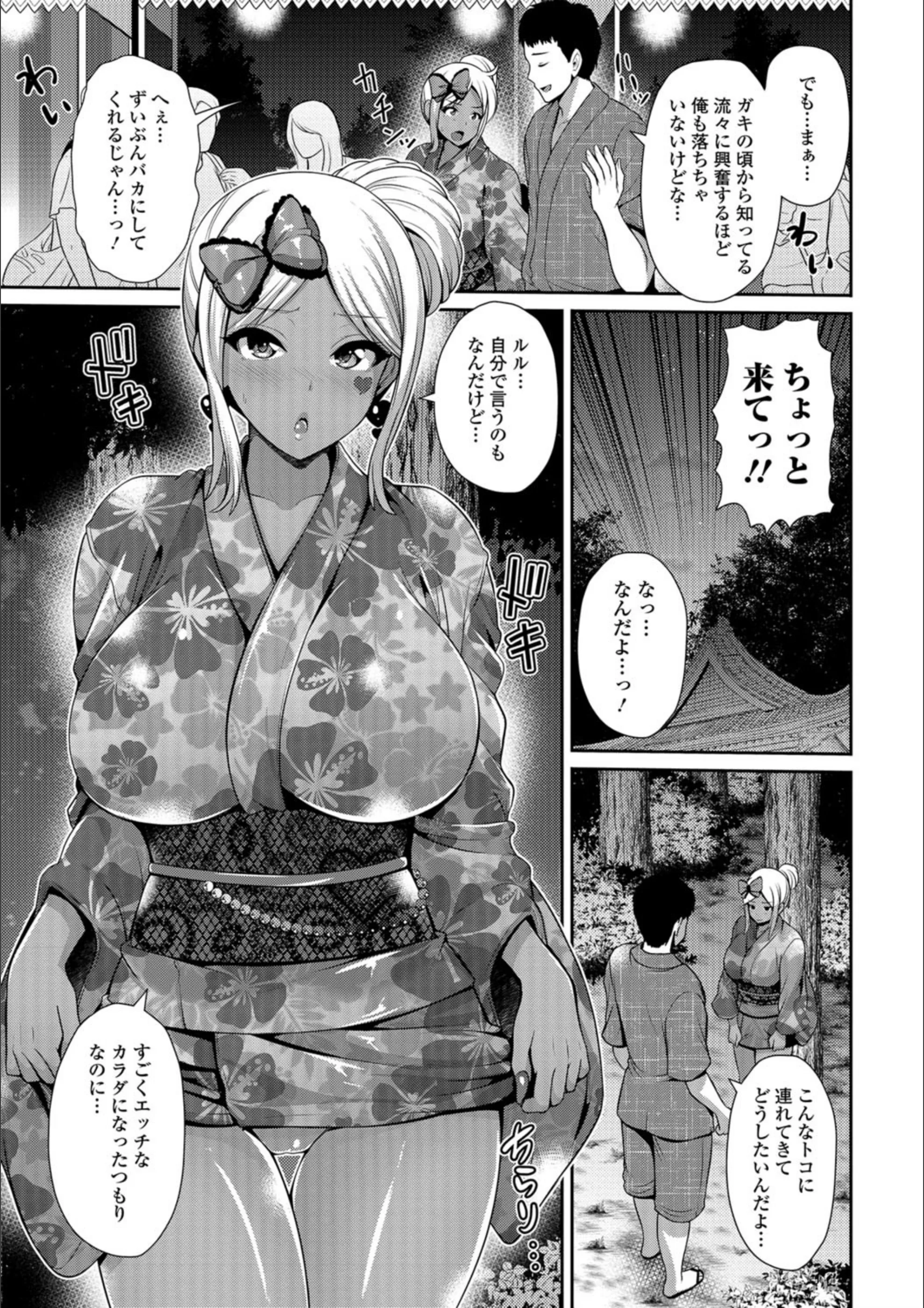 サンプル 3