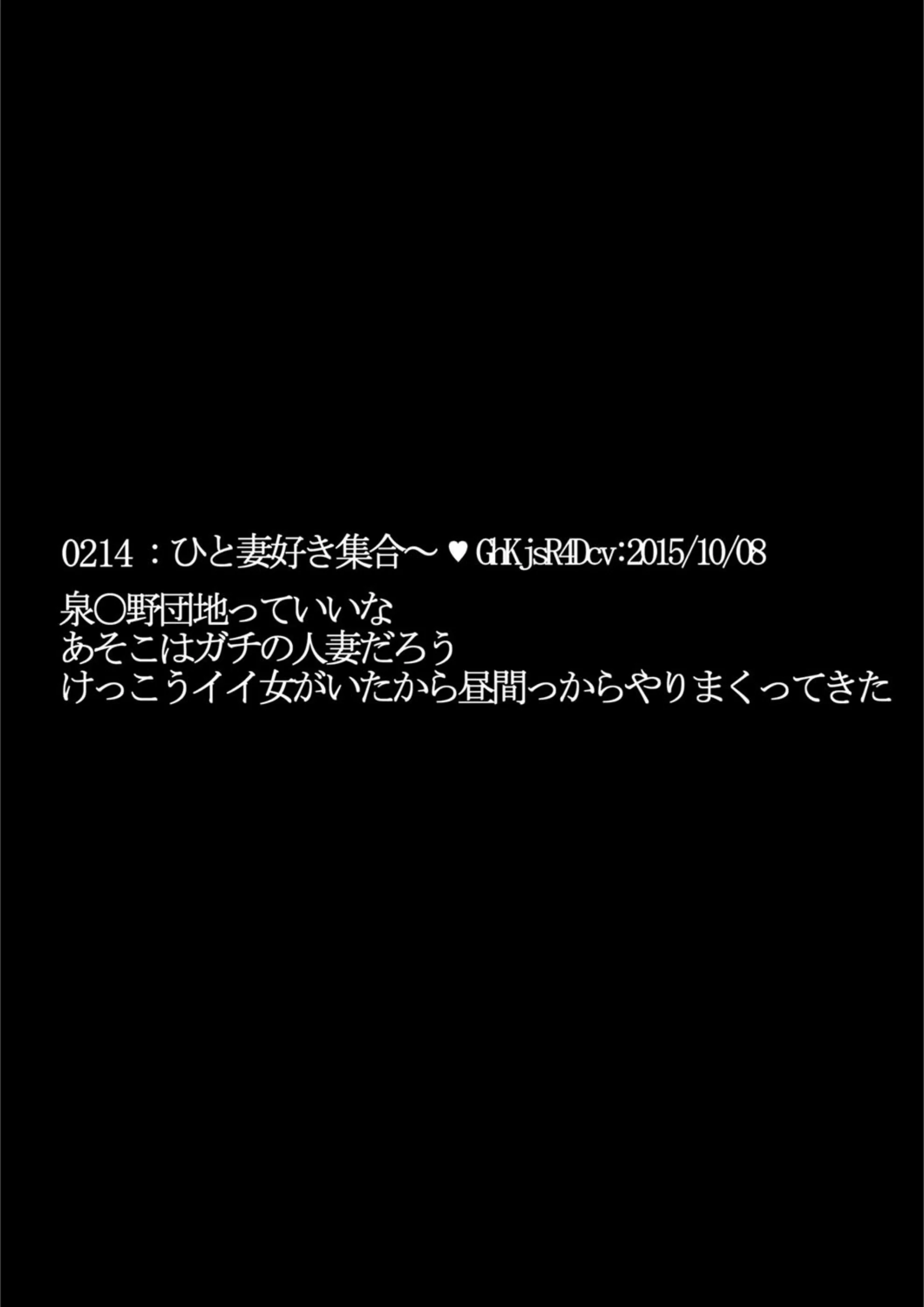 サンプル 2