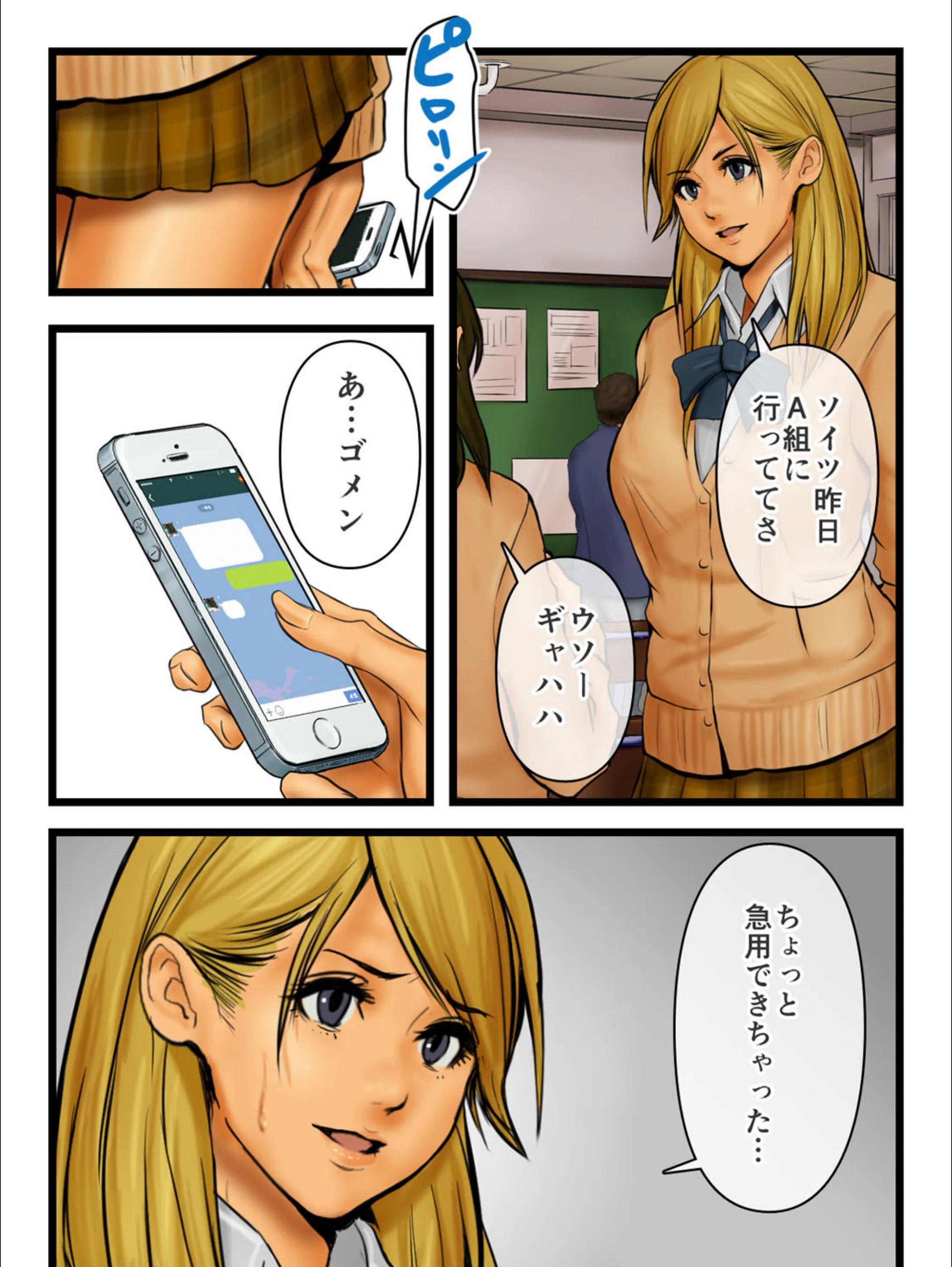 サンプル 3