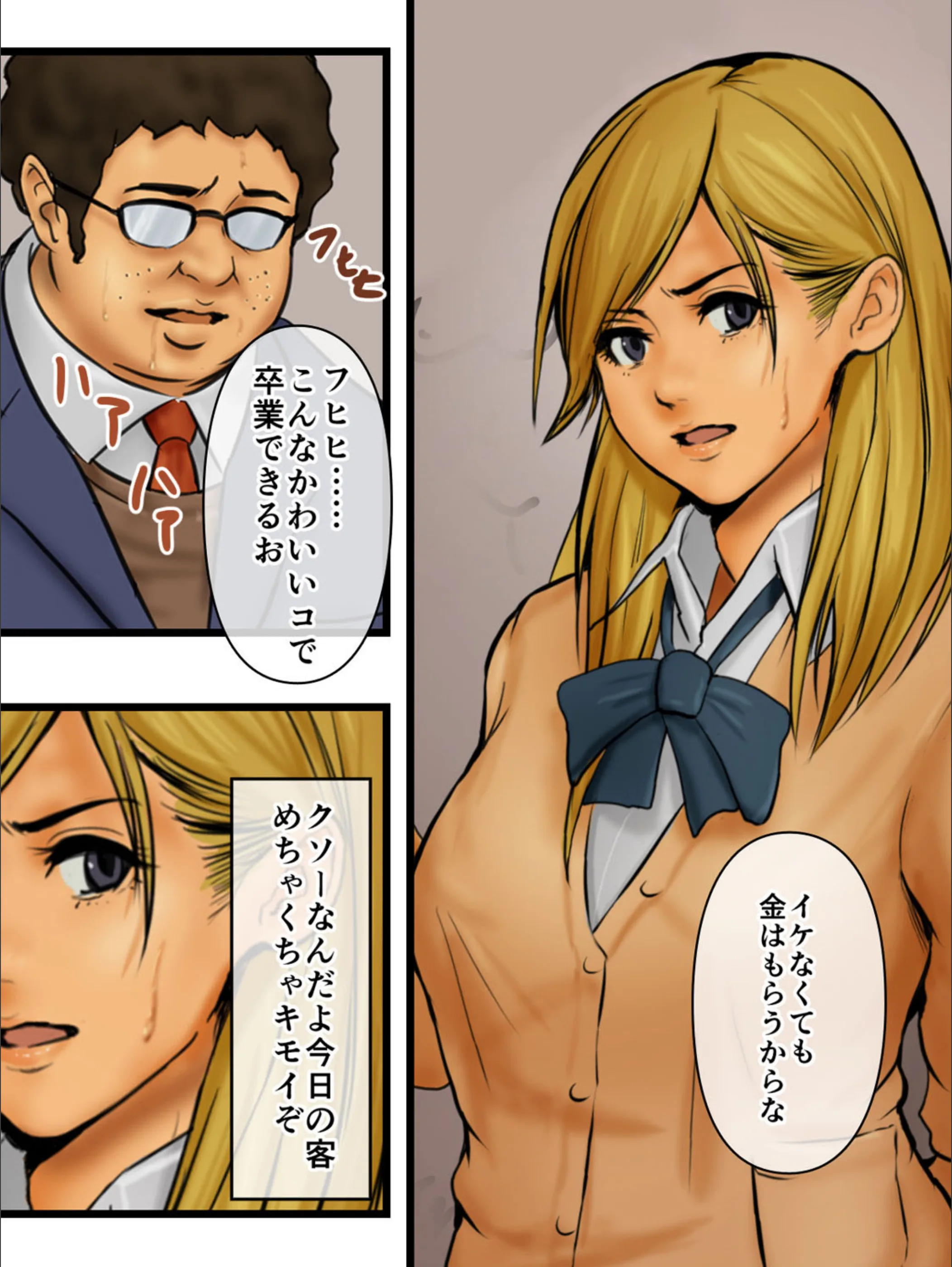 サンプル 5