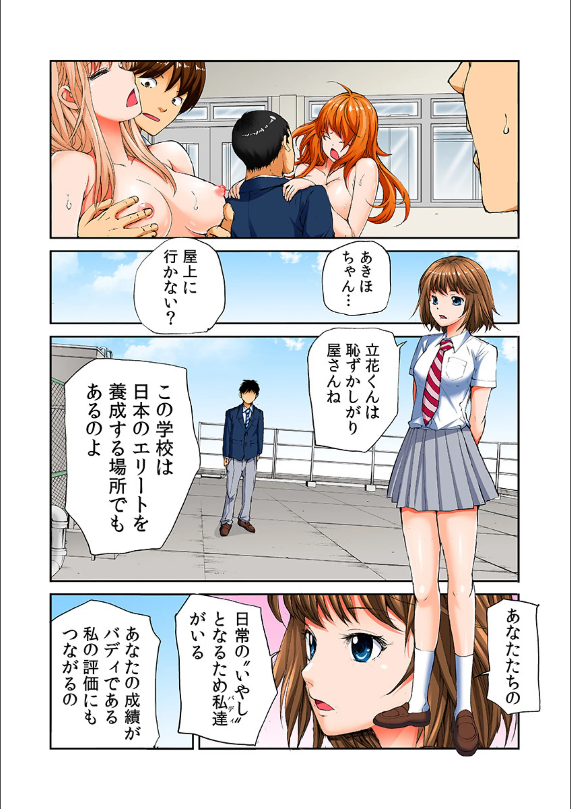 サンプル 6