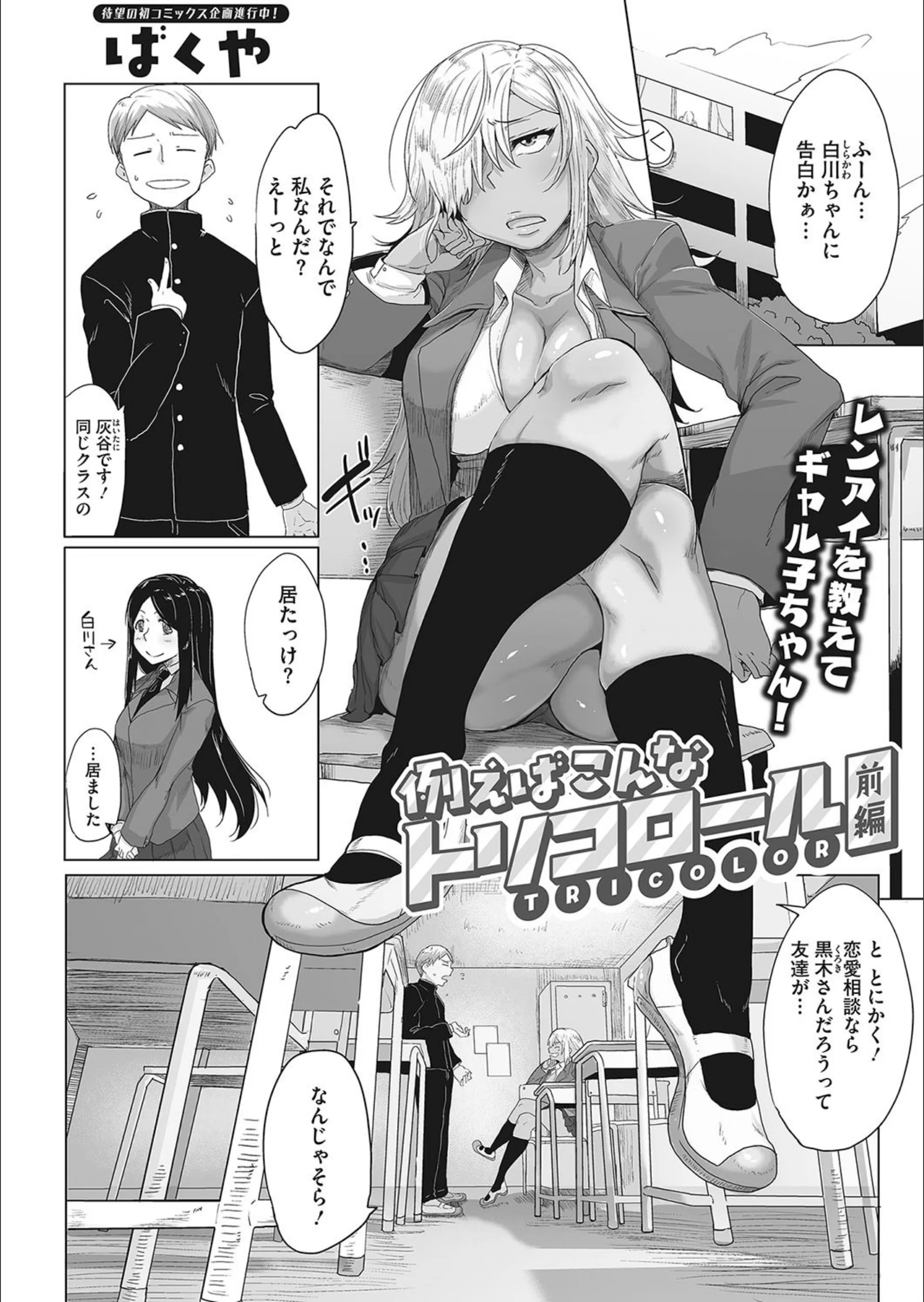 サンプル 1