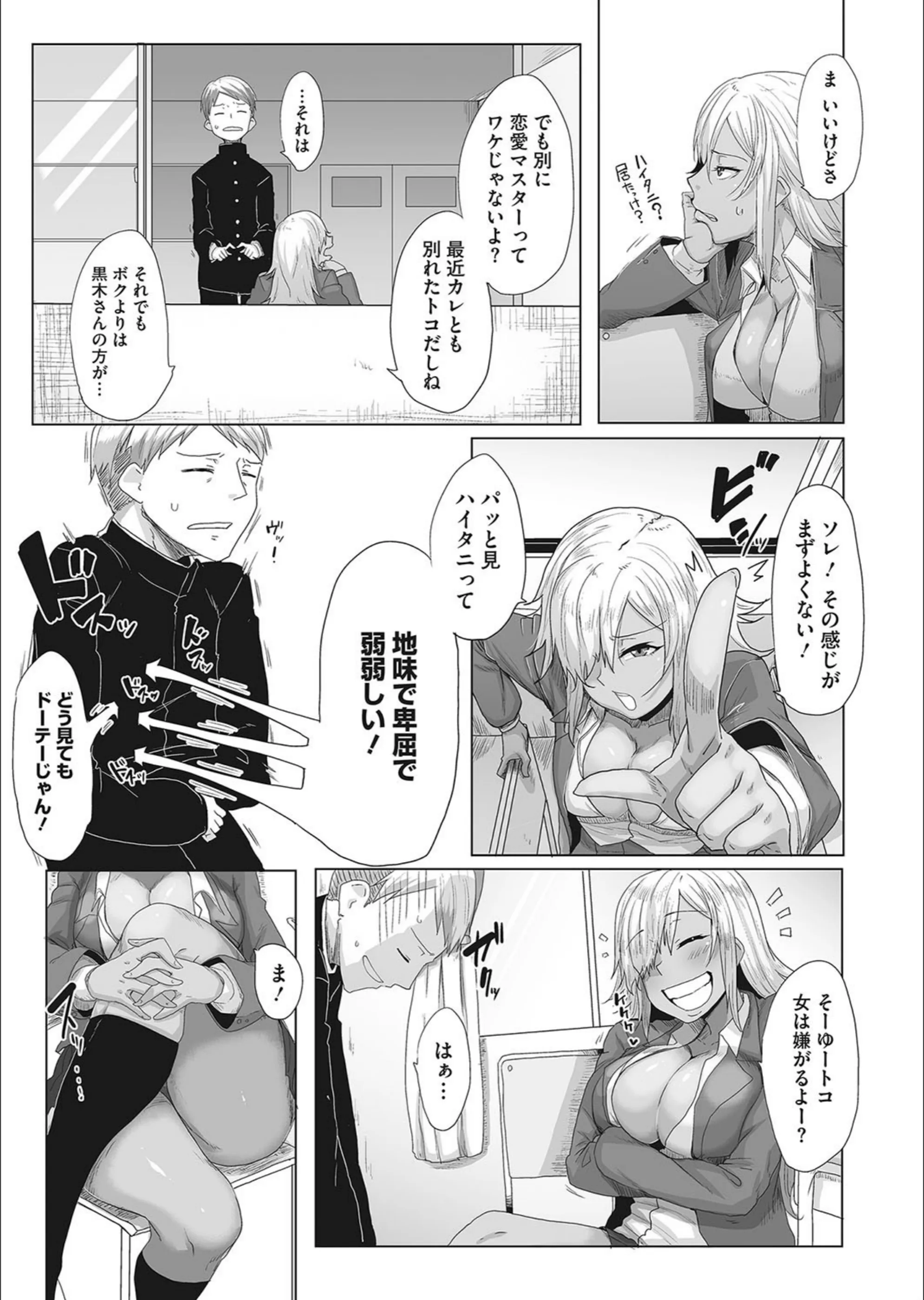 サンプル 2