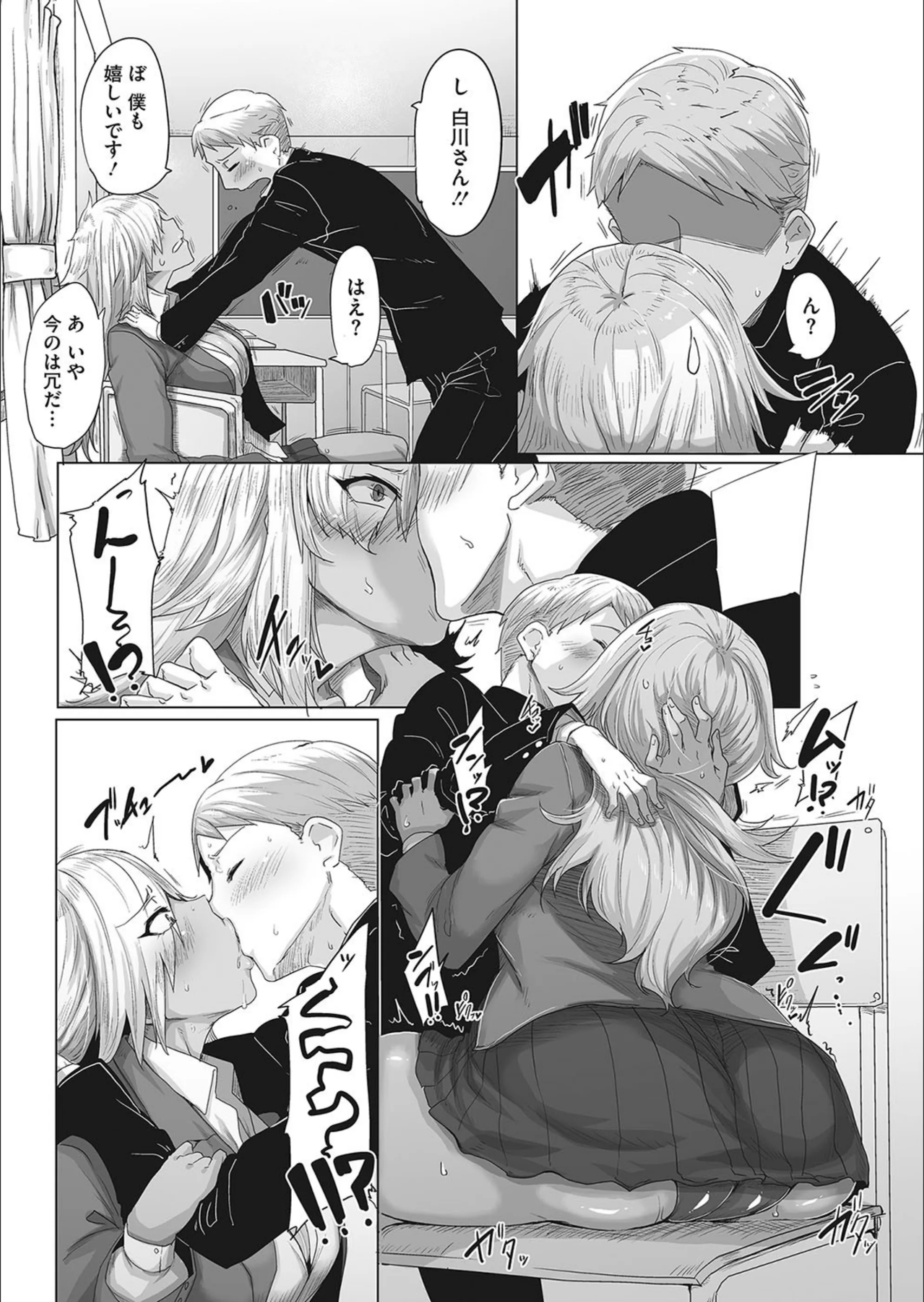 サンプル 5