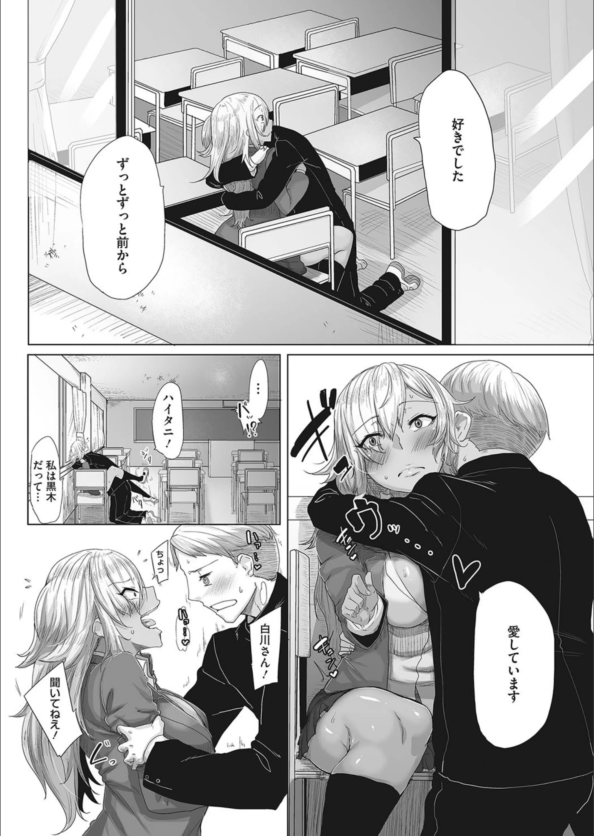 サンプル 7
