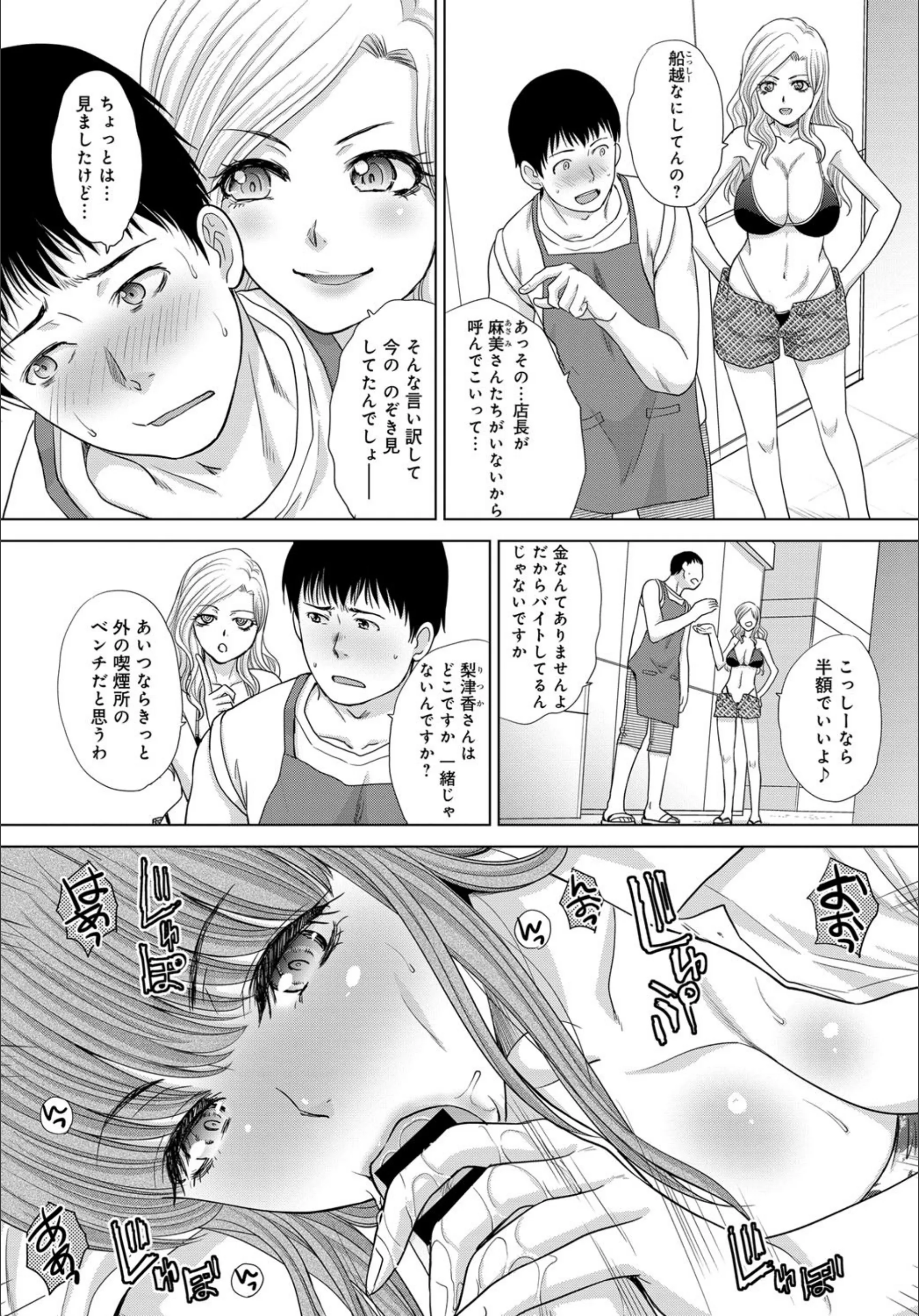 サンプル 2