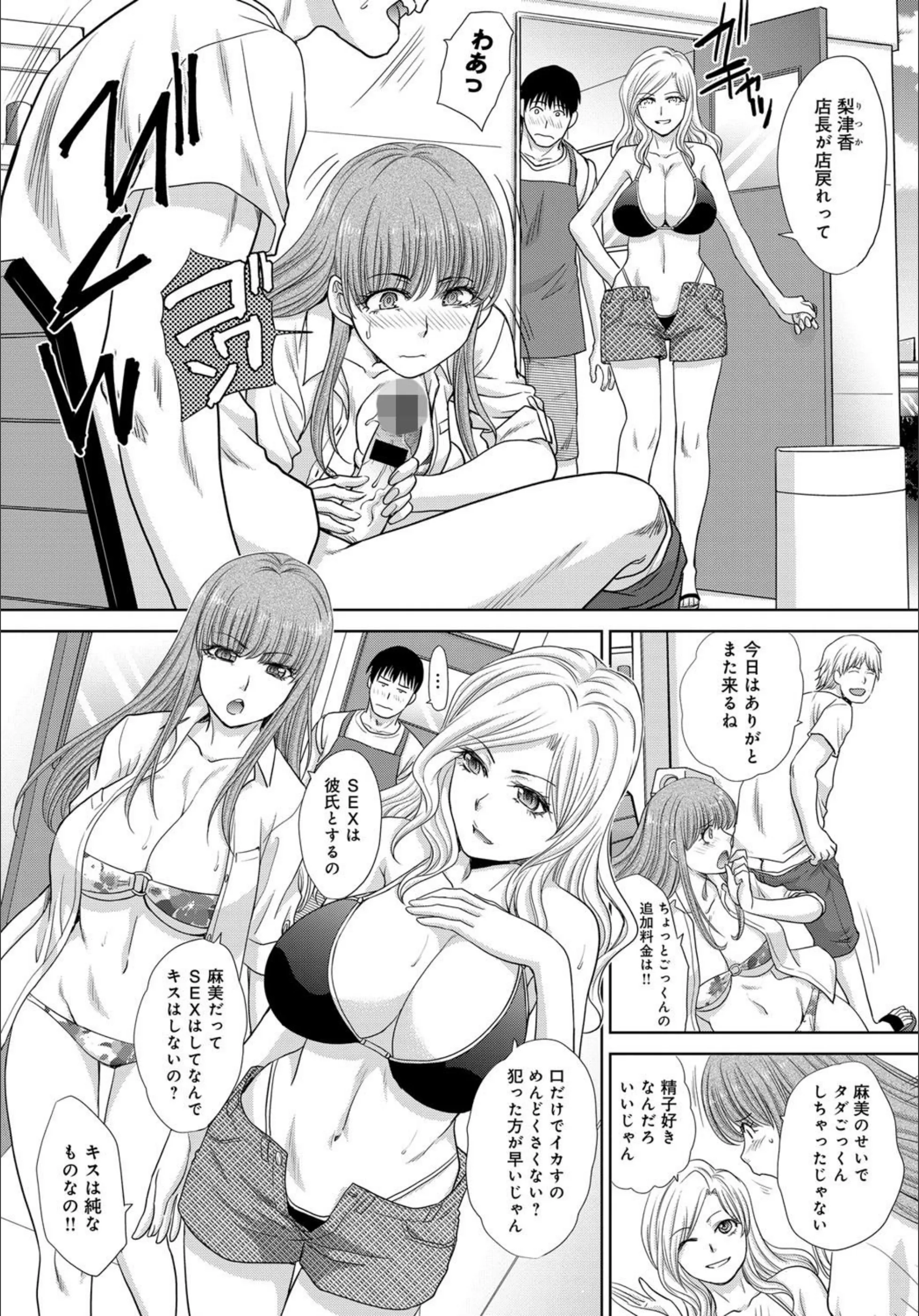 サンプル 4