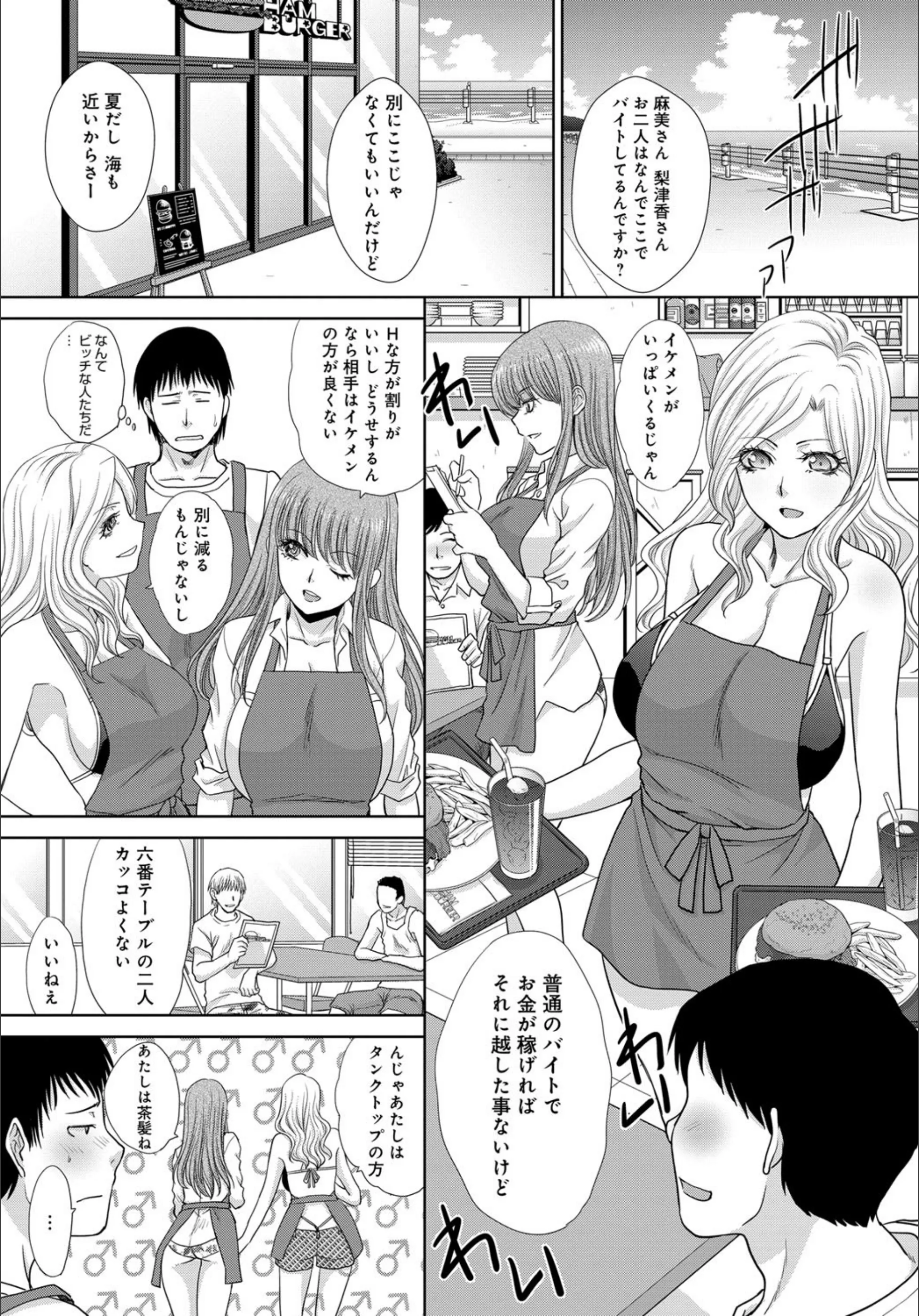 サンプル 5