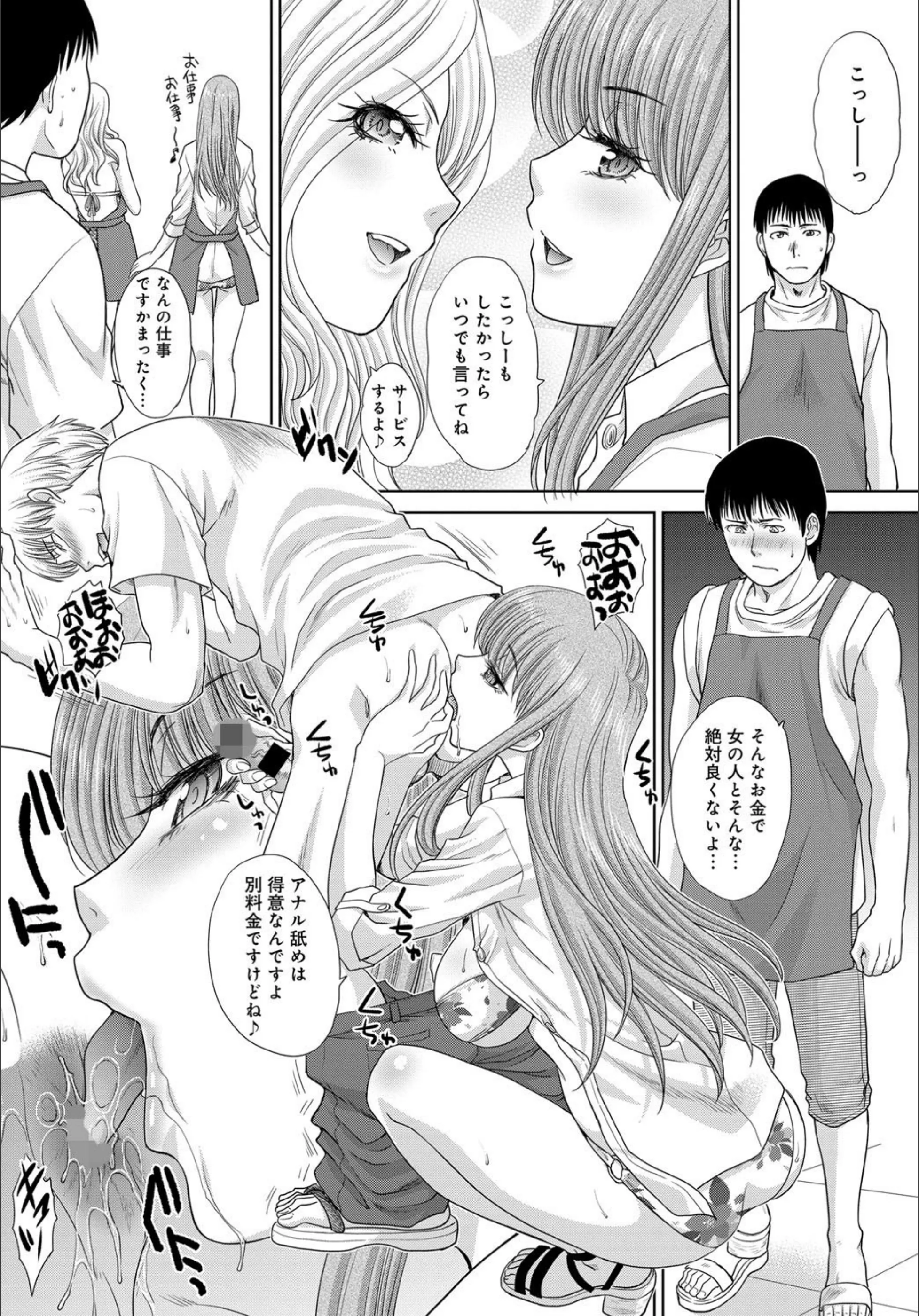 サンプル 6