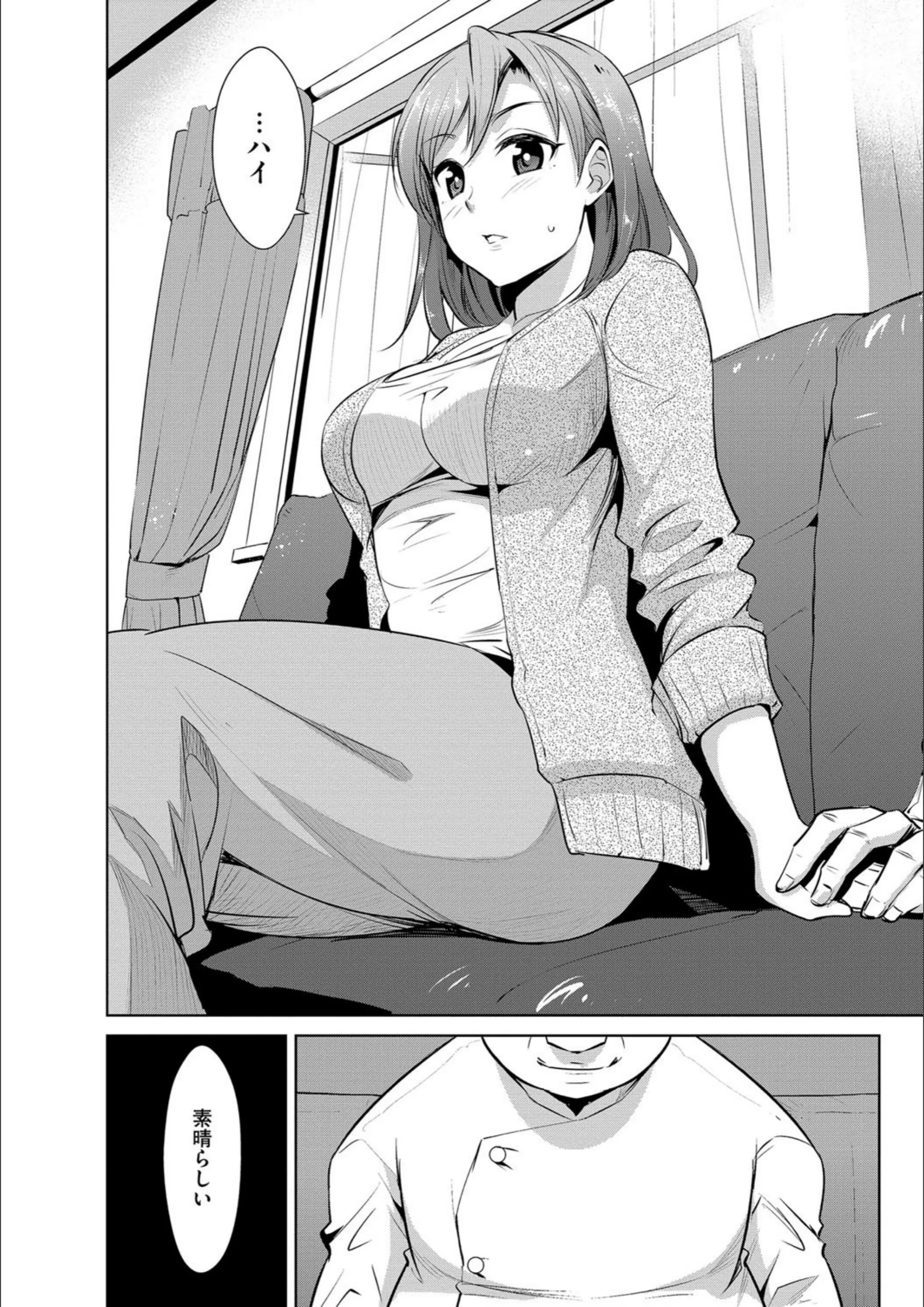 サンプル 4