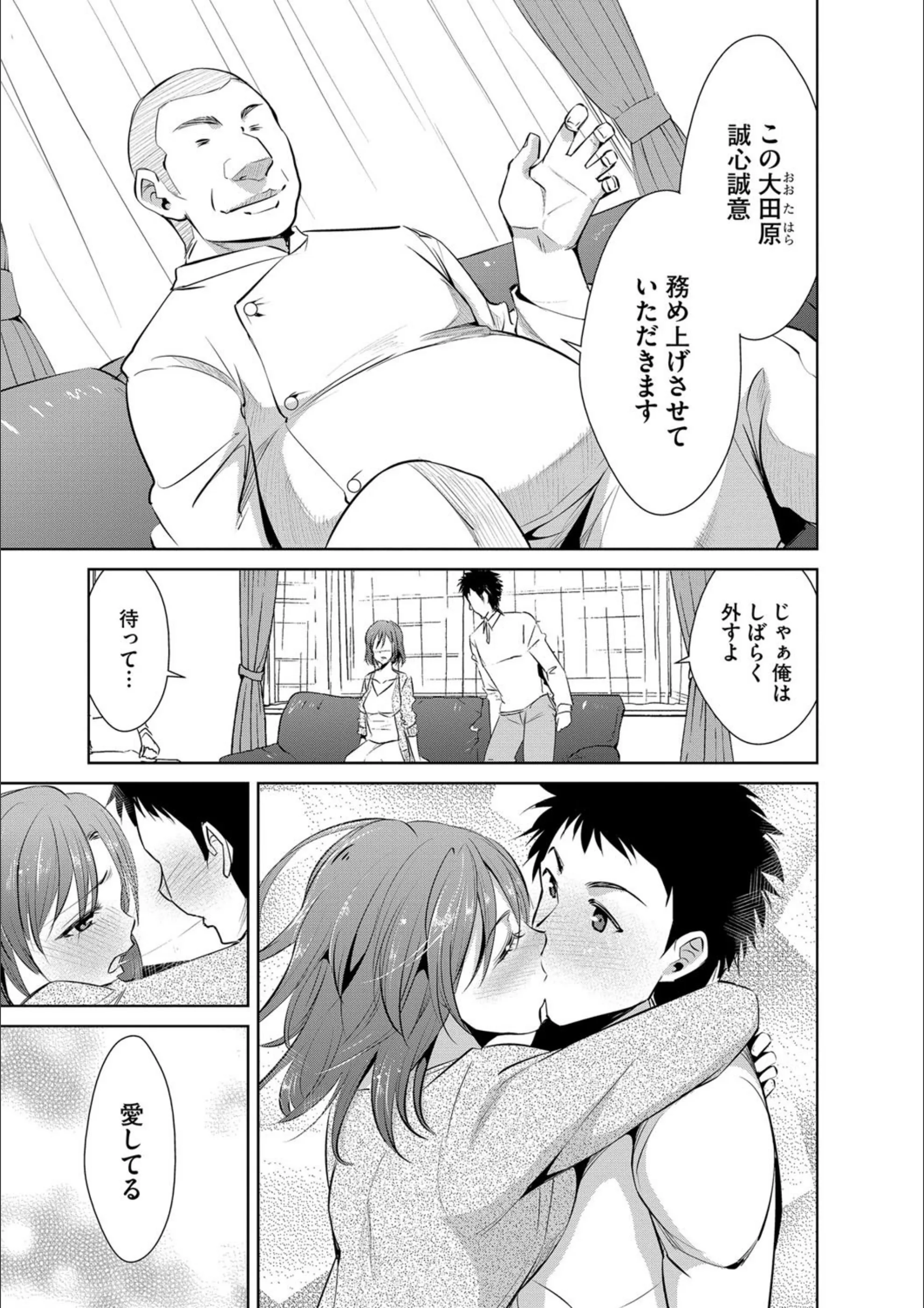 サンプル 5
