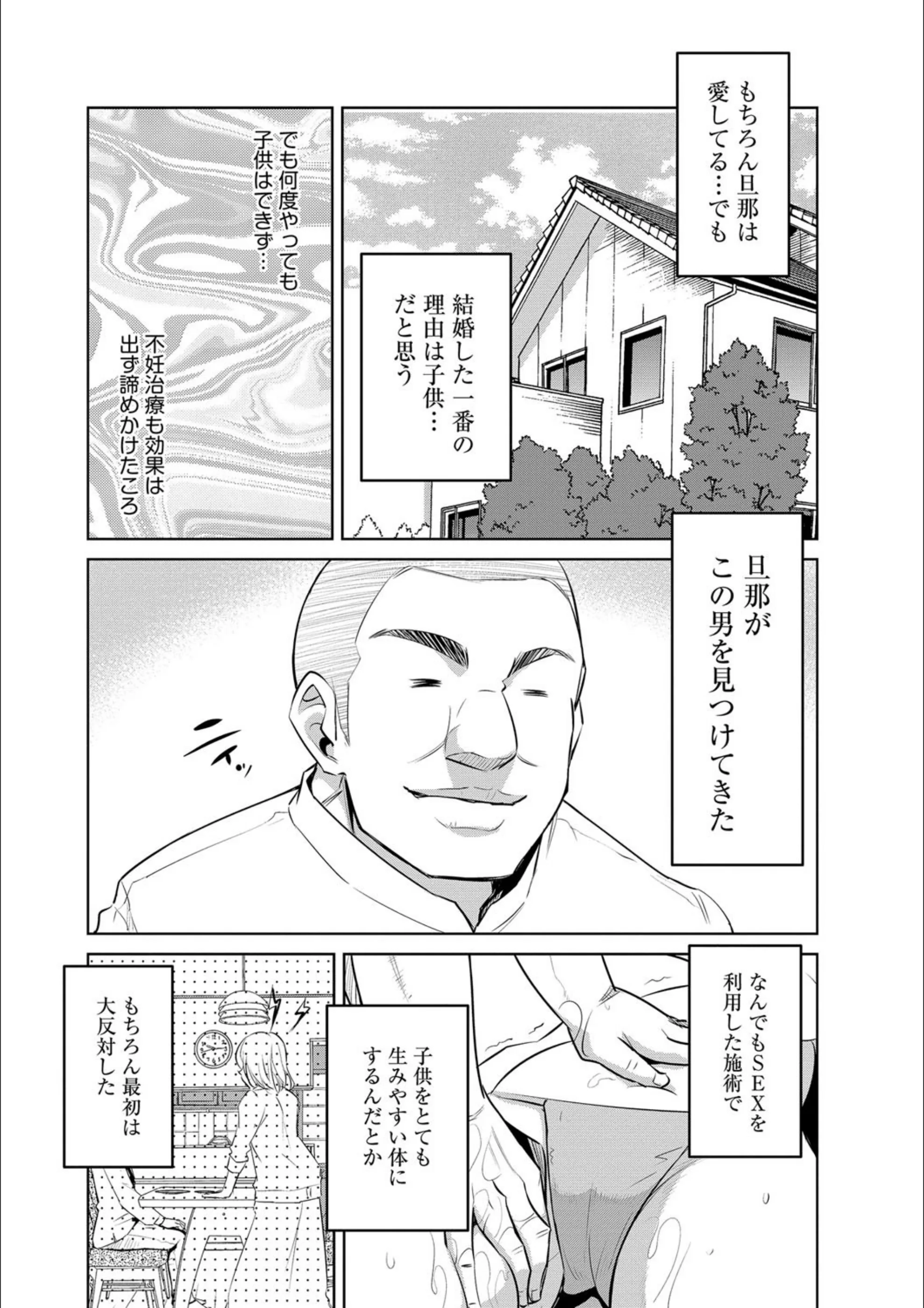 サンプル 7