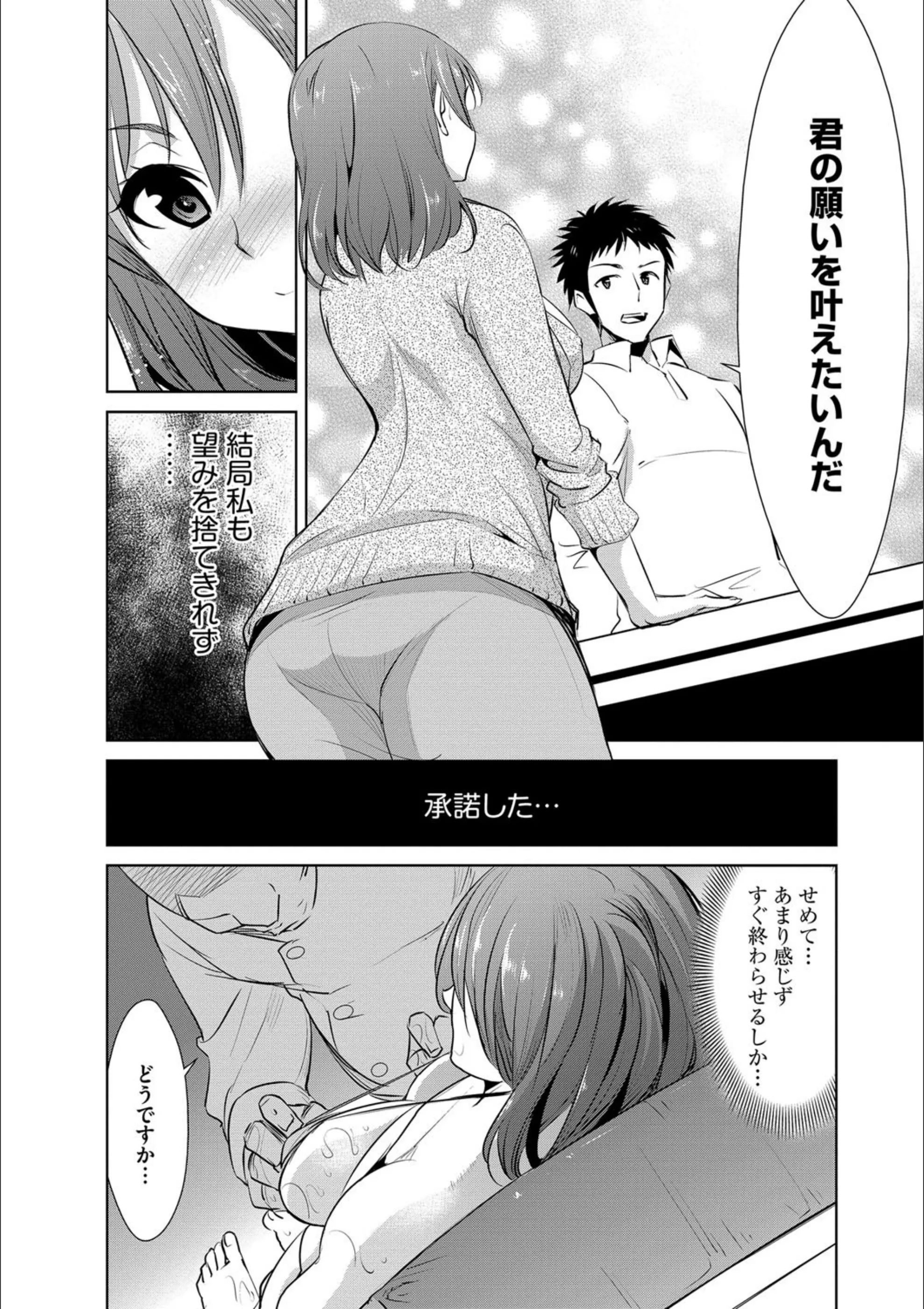 サンプル 8