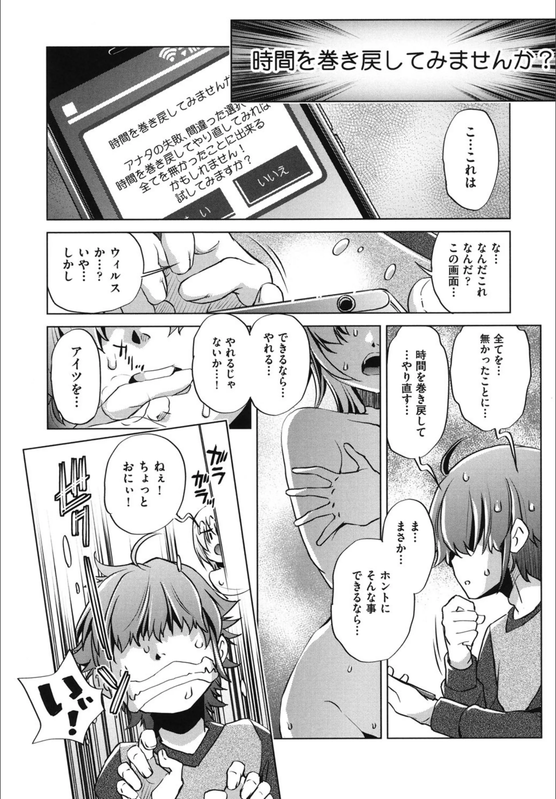 サンプル 5