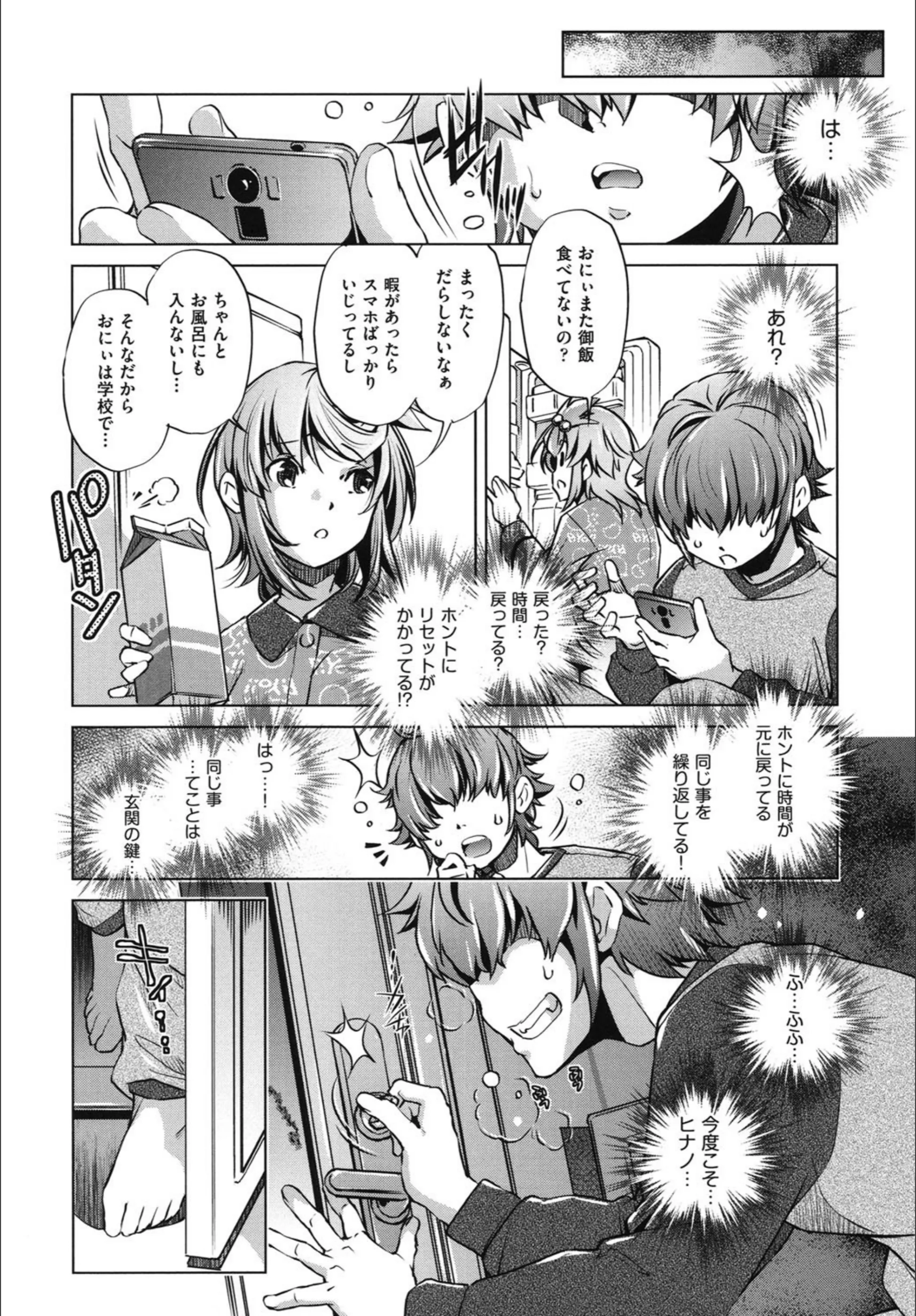 サンプル 8