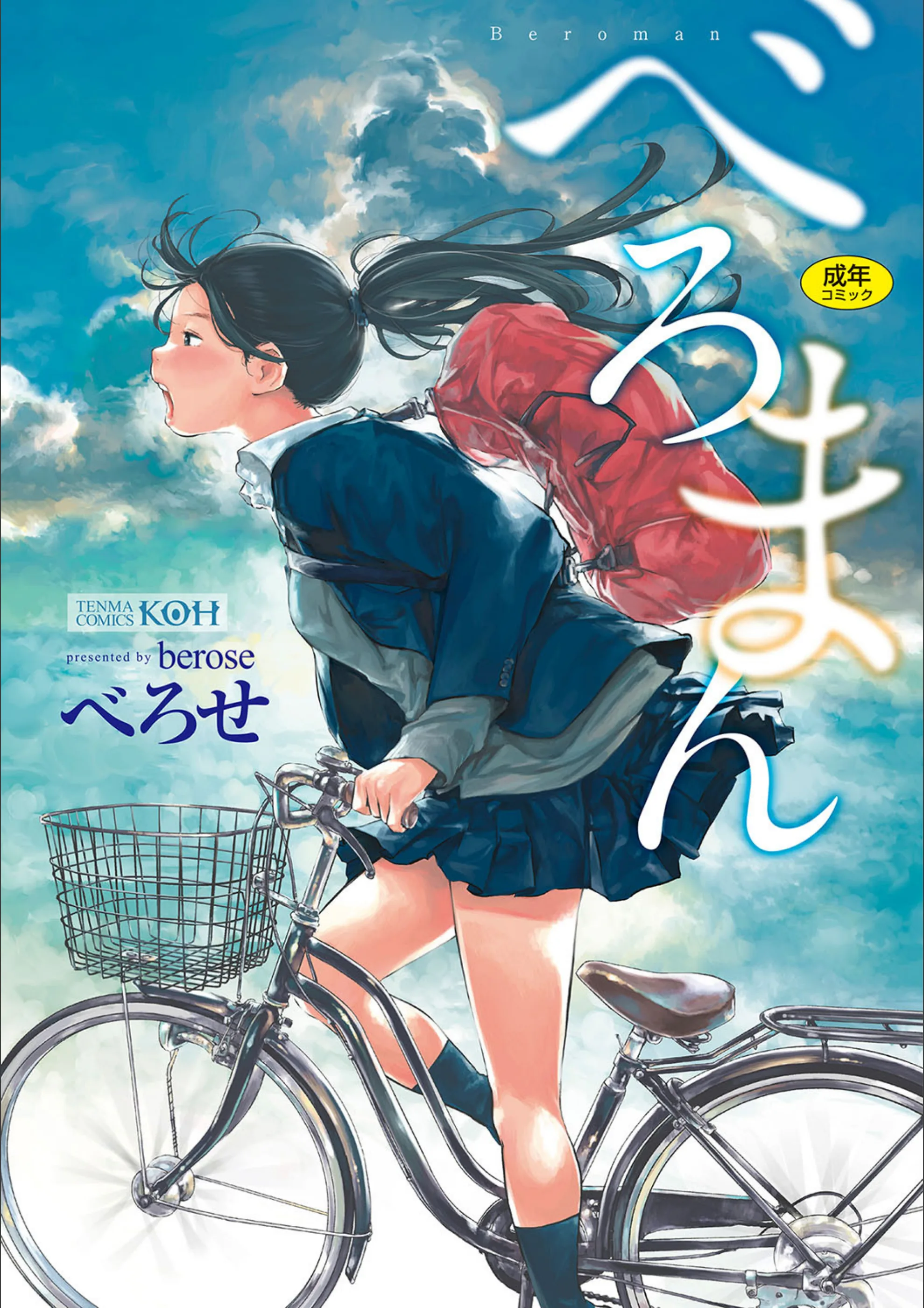 サンプル 1