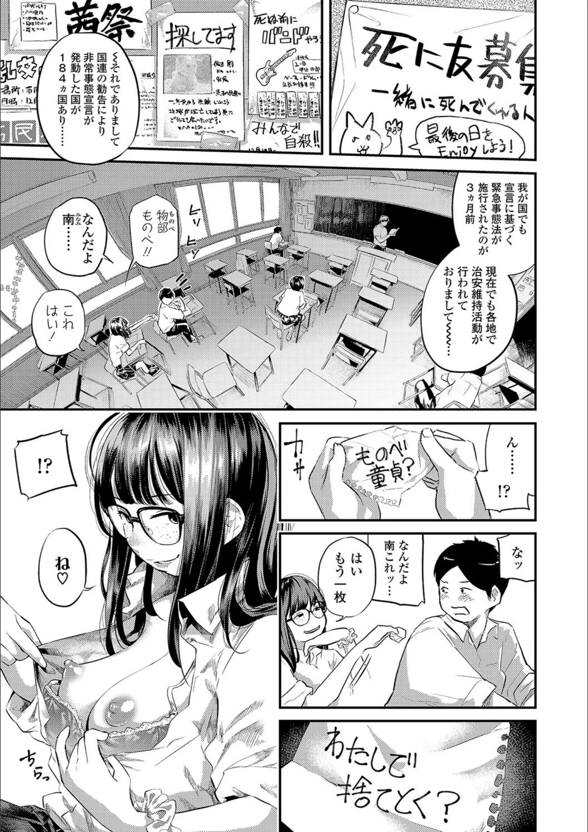 サンプル 3