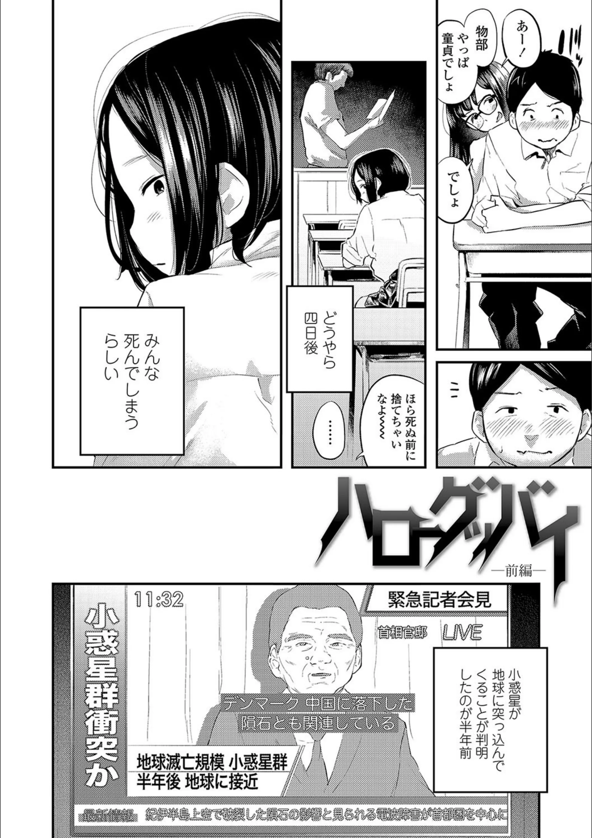 サンプル 4
