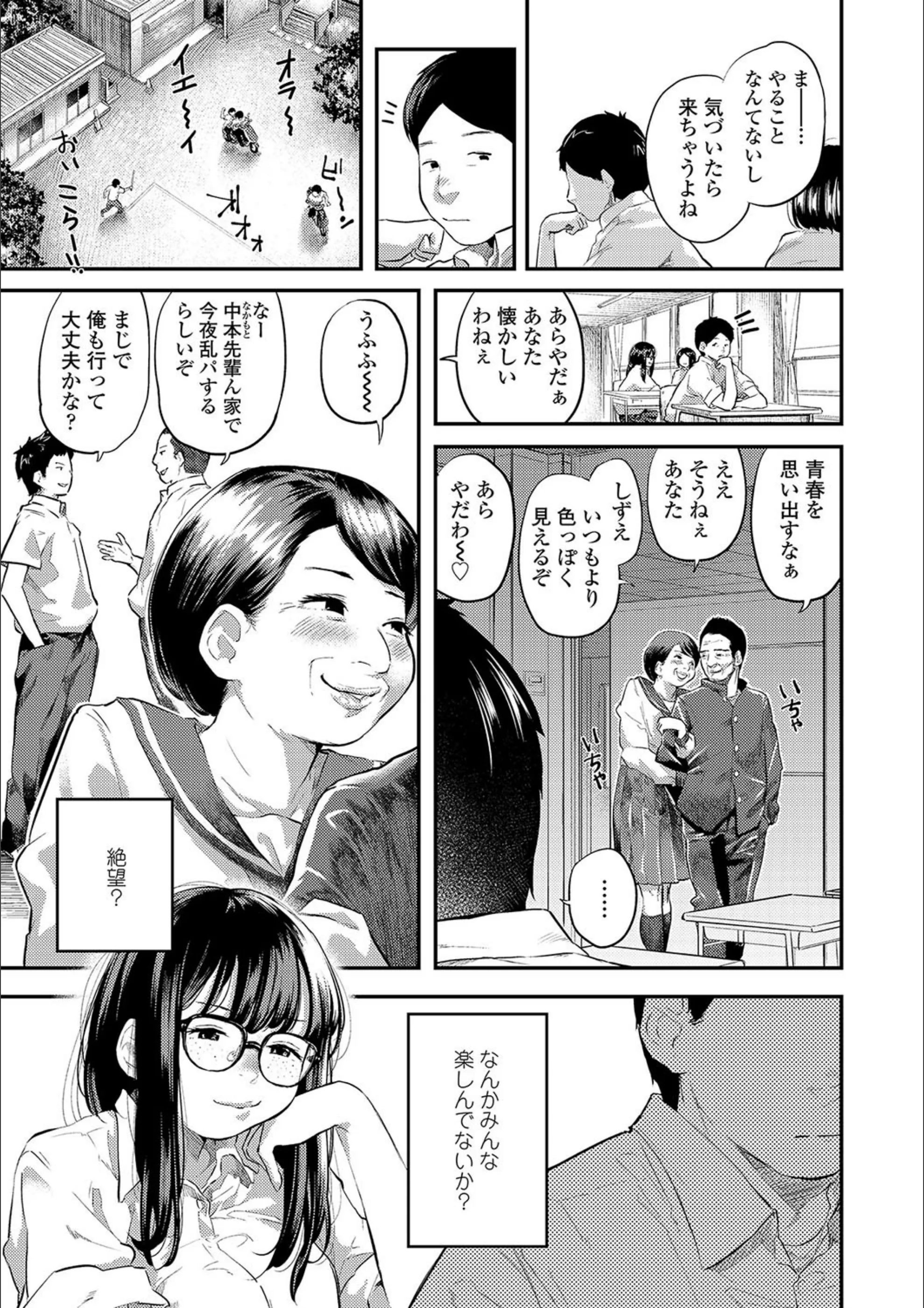 サンプル 6