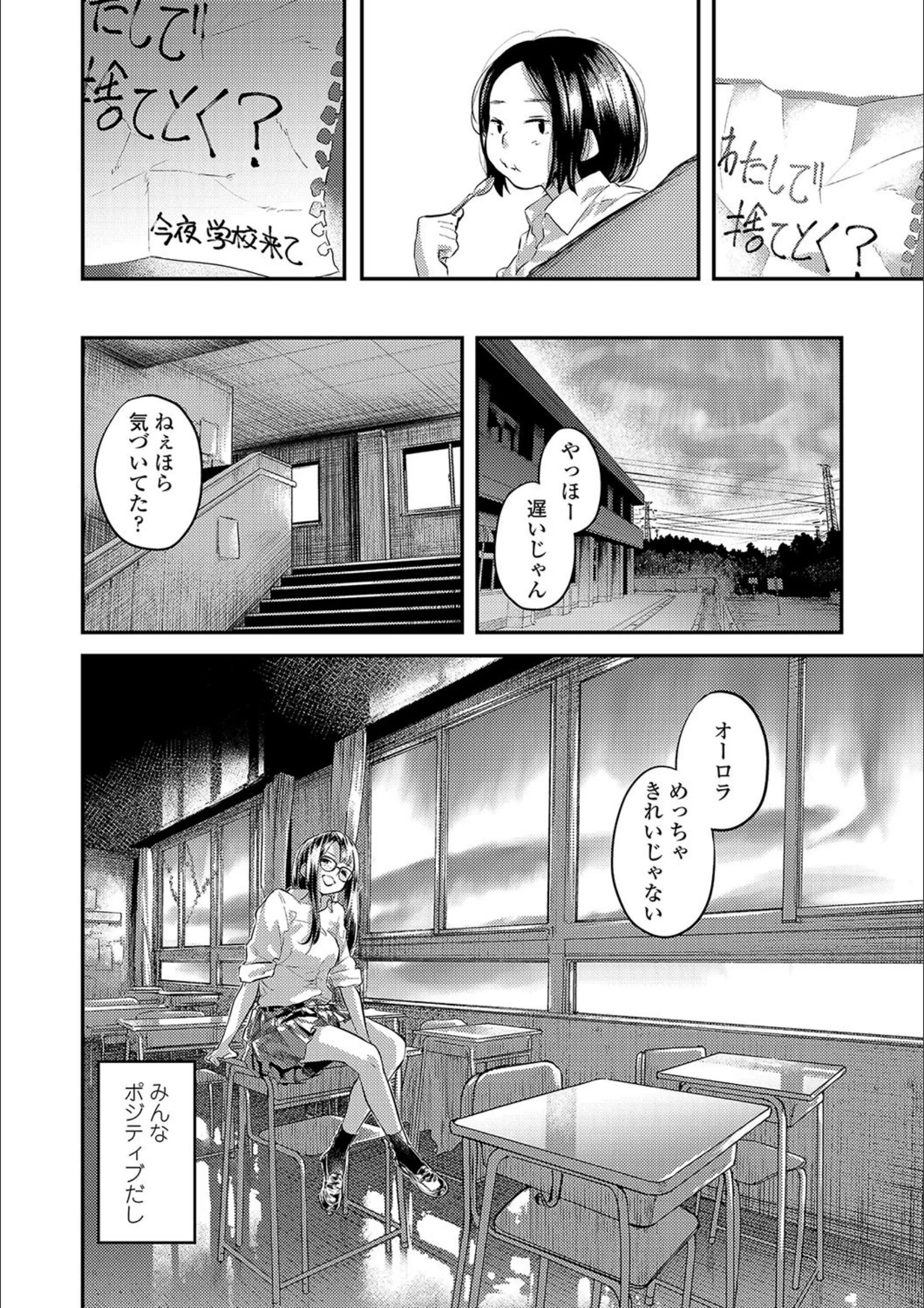 サンプル 7