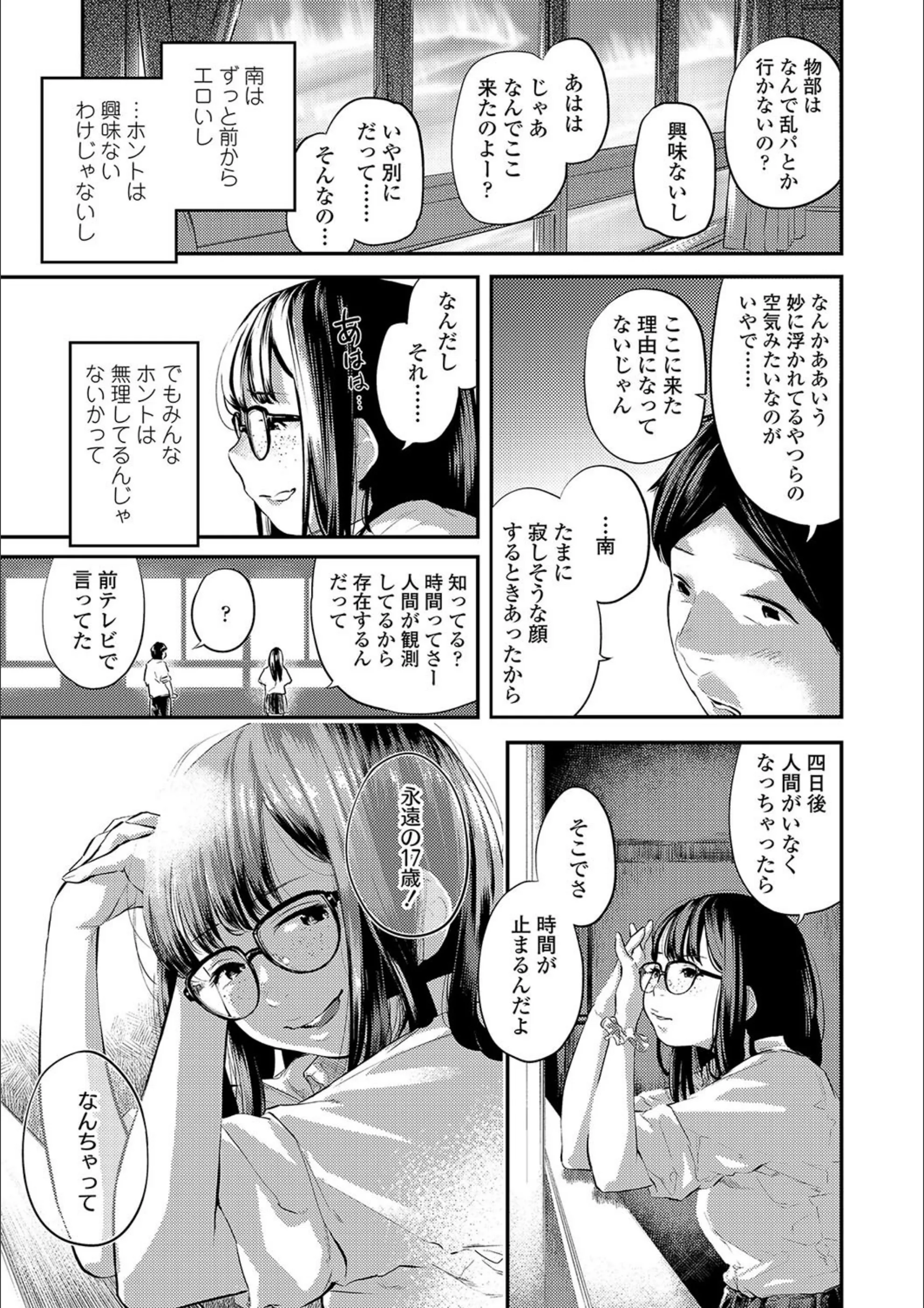 サンプル 8