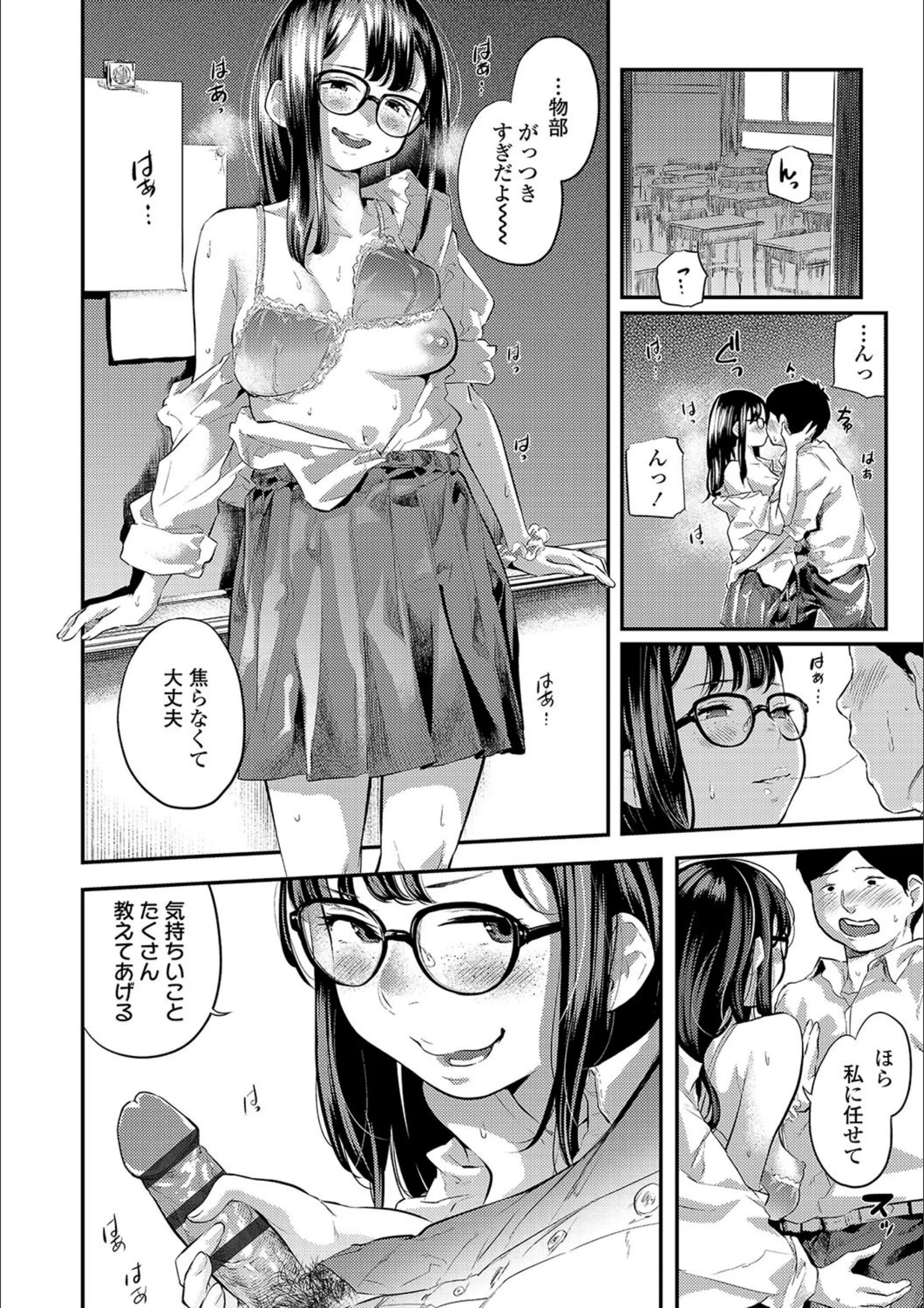 サンプル 9