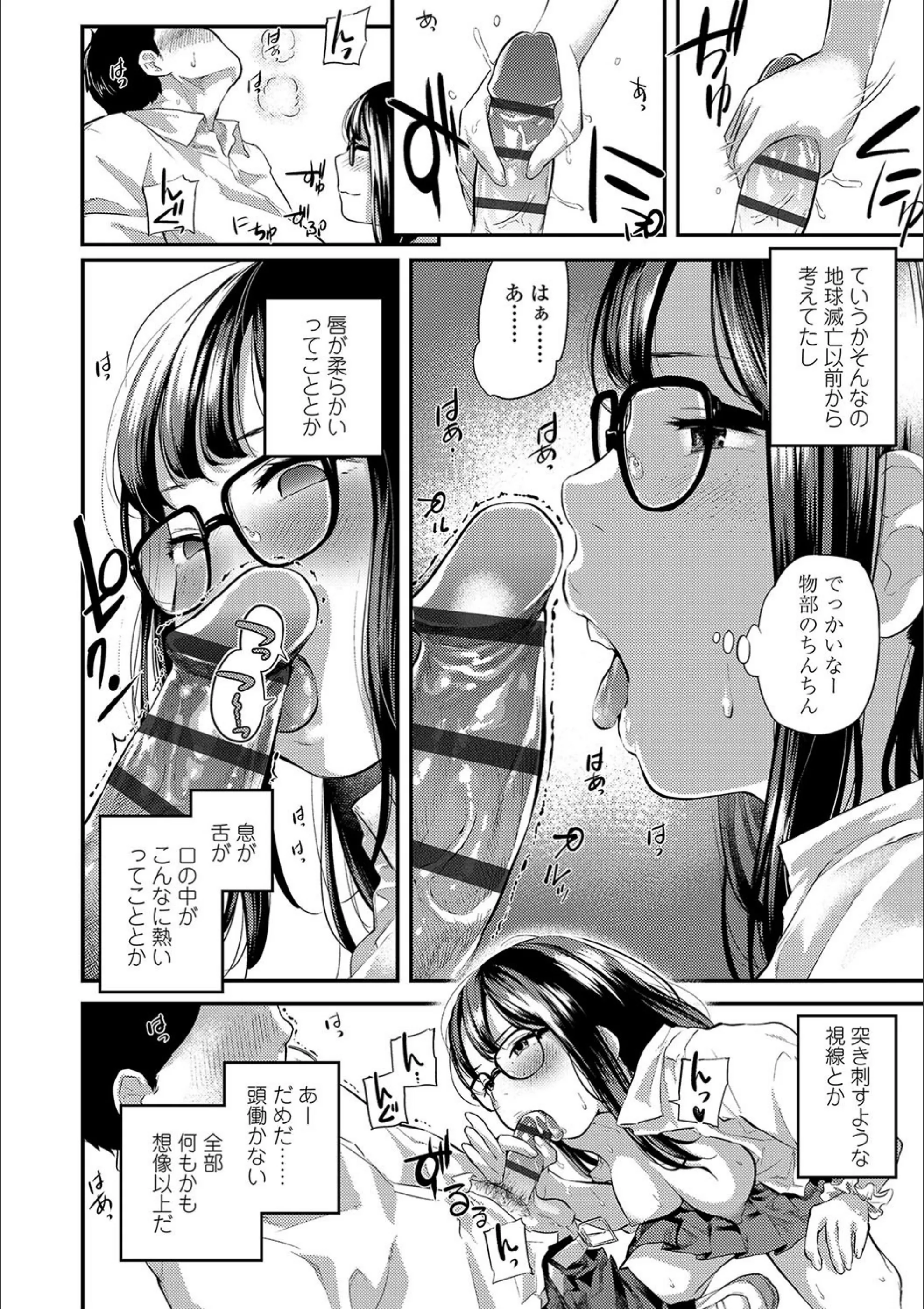 サンプル 11