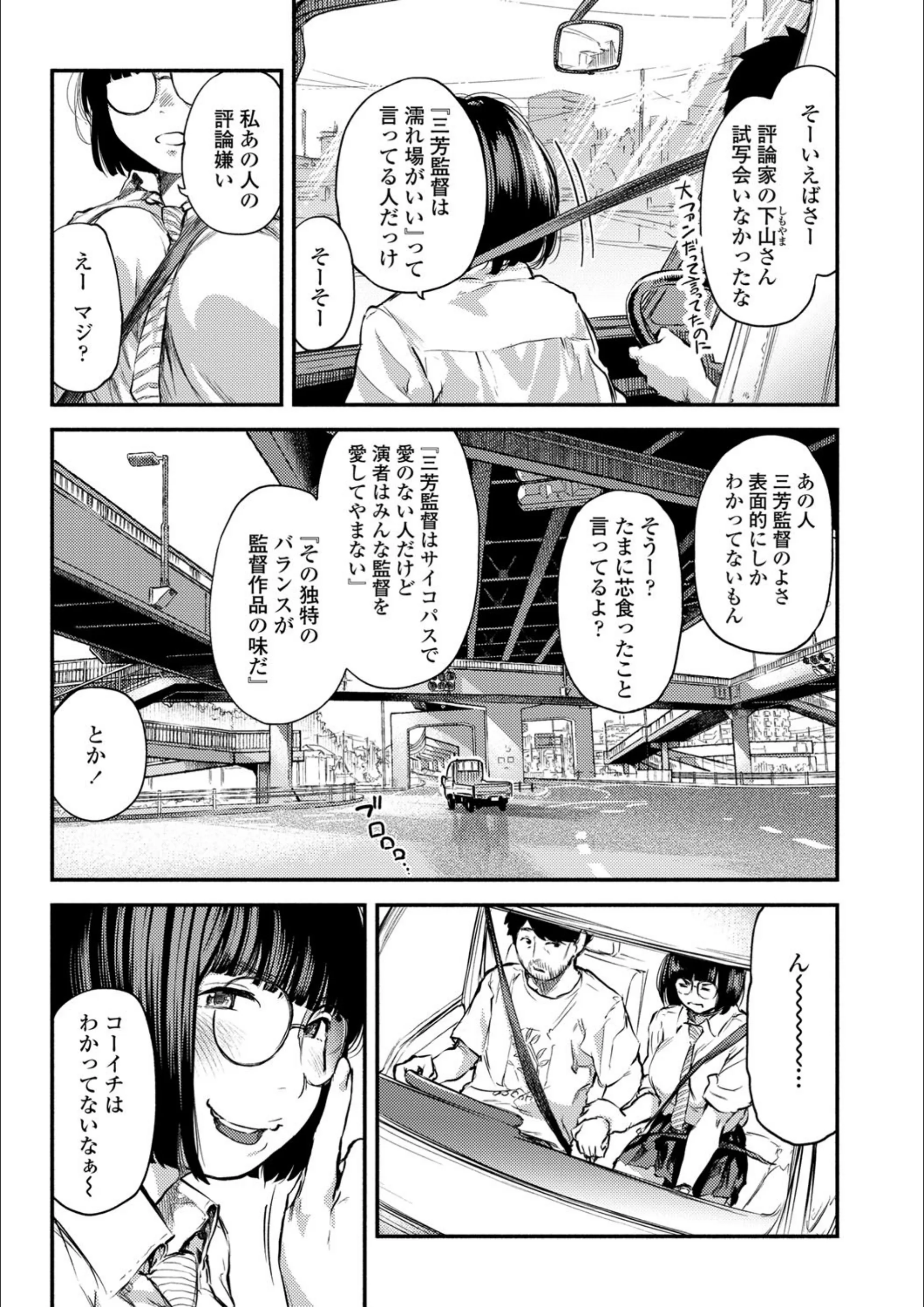 サンプル 34