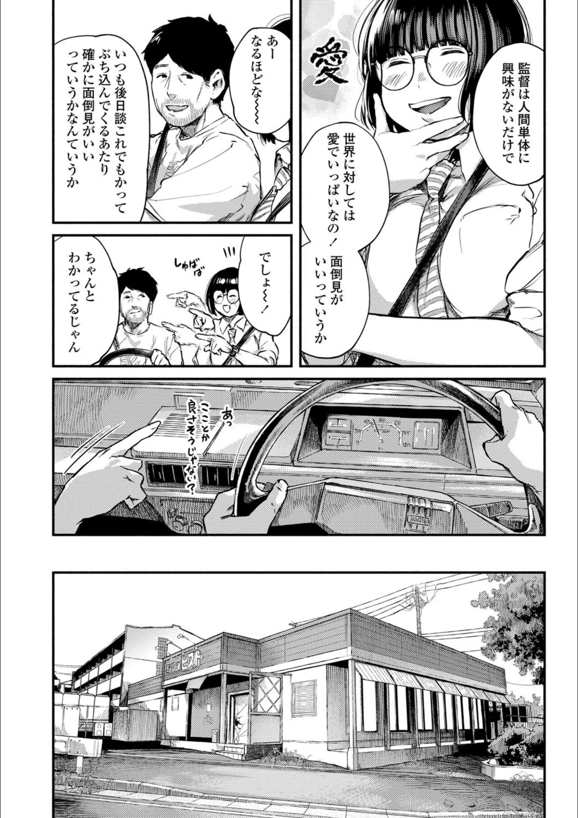 サンプル 35