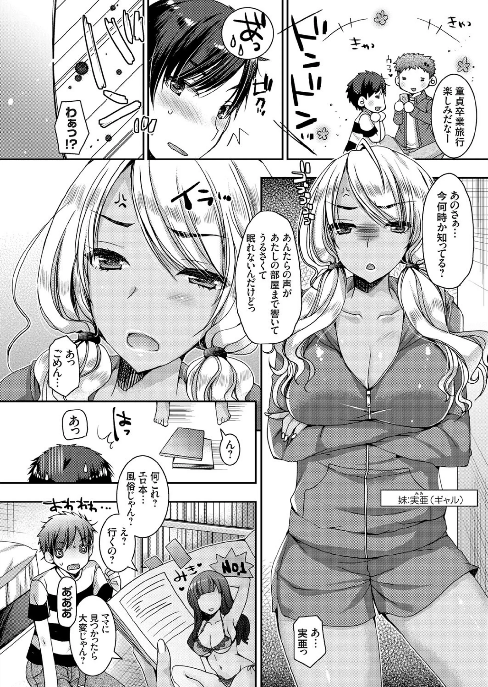 サンプル 4