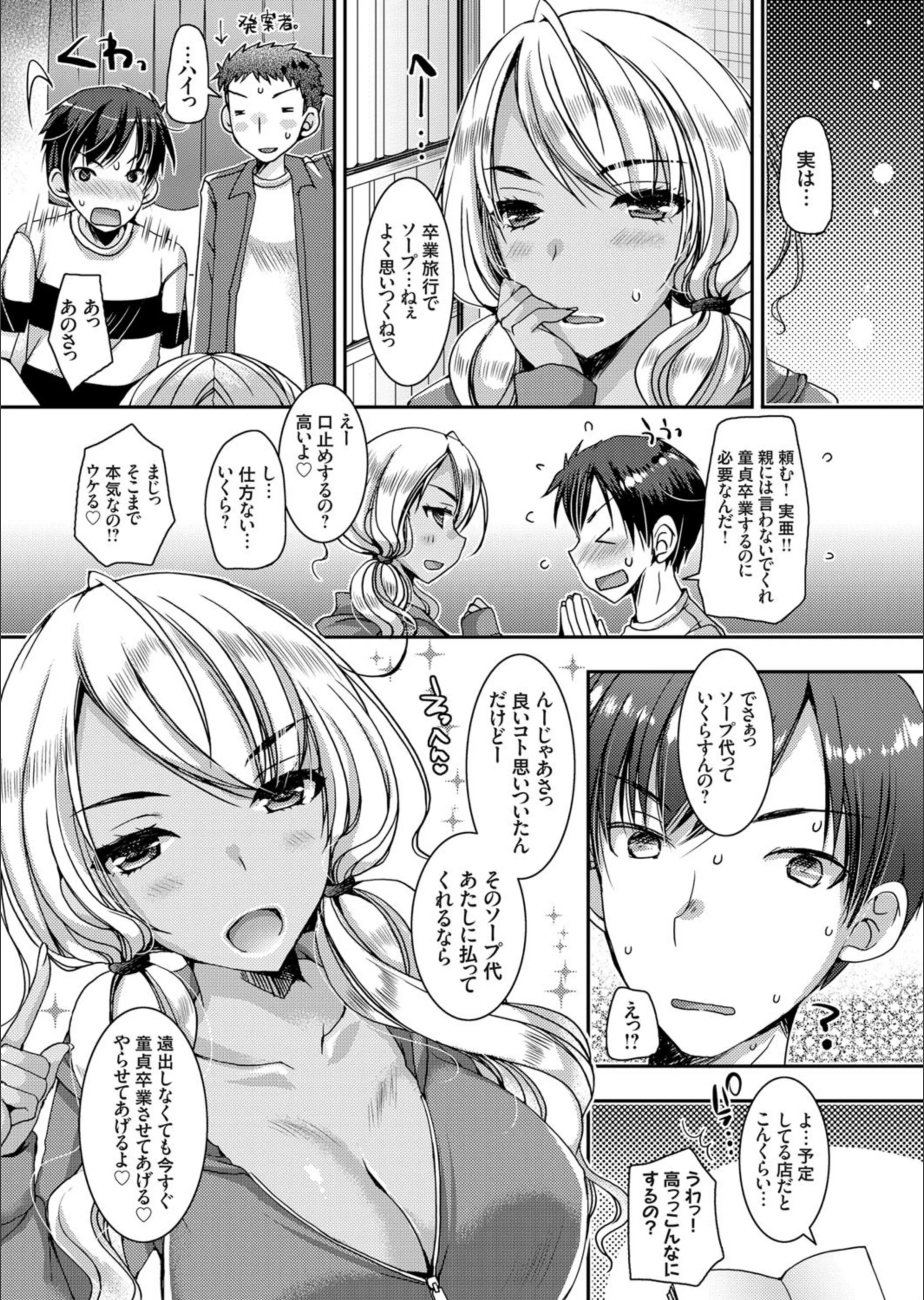 サンプル 5