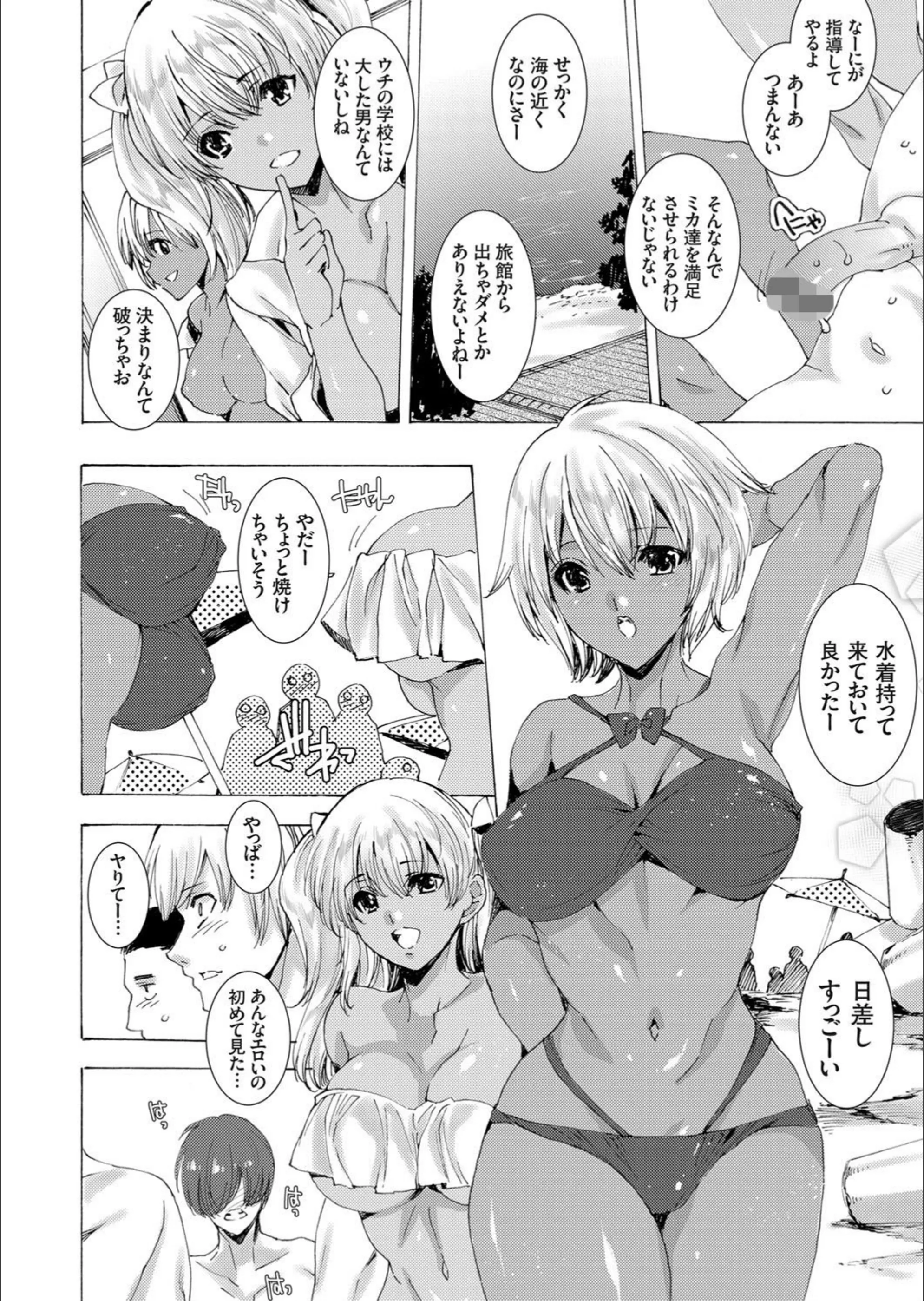 サンプル 2