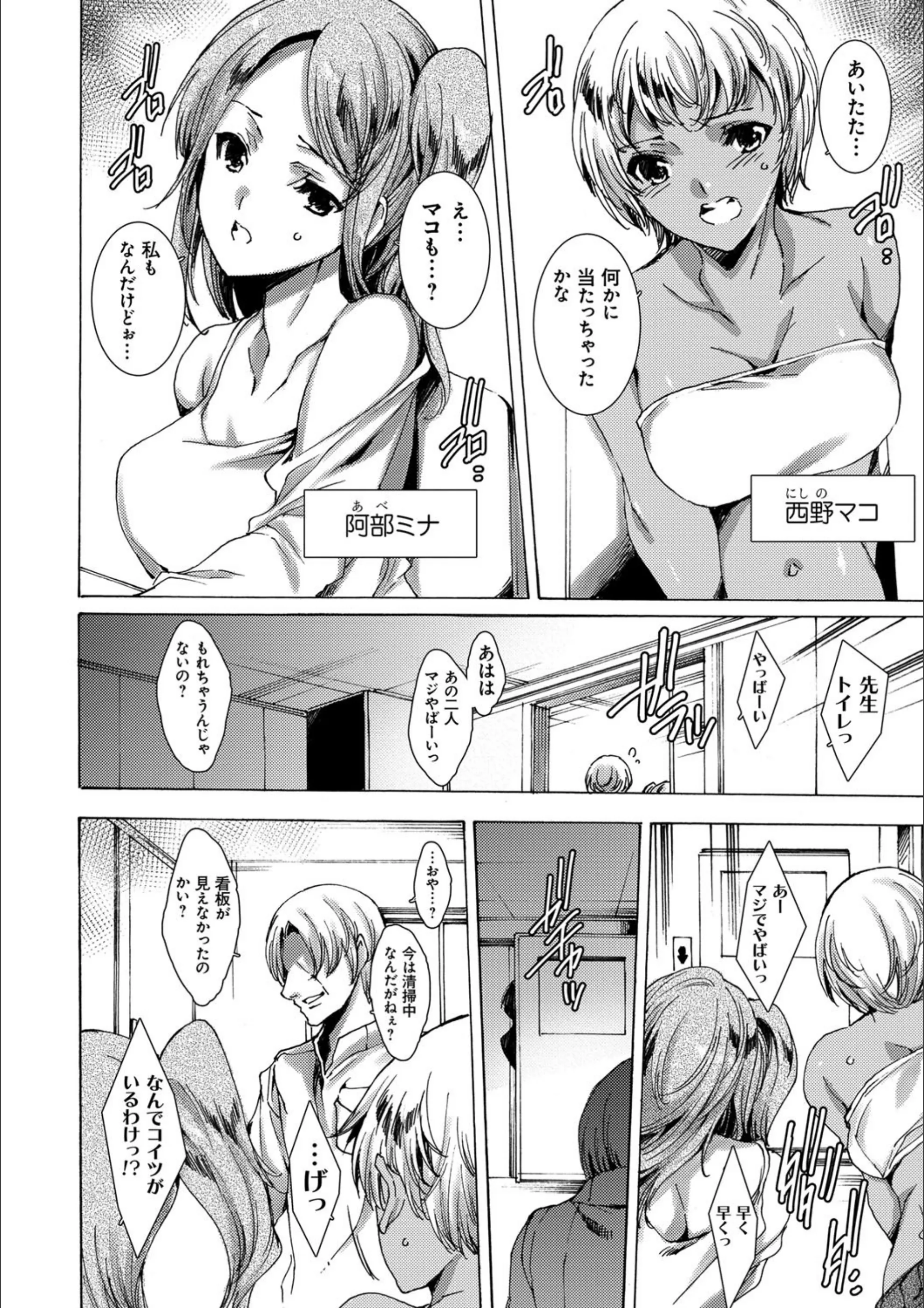 サンプル 3
