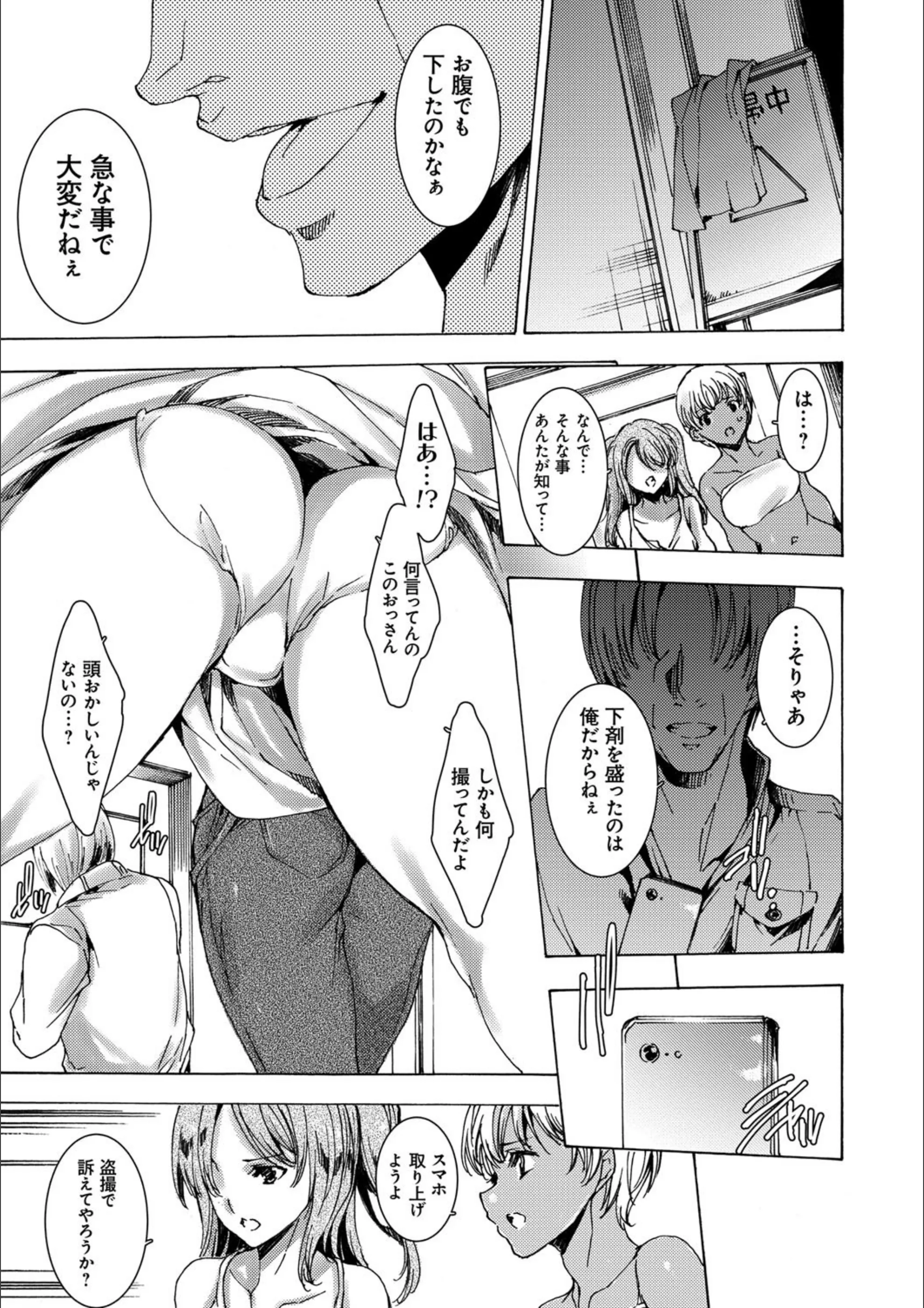サンプル 4