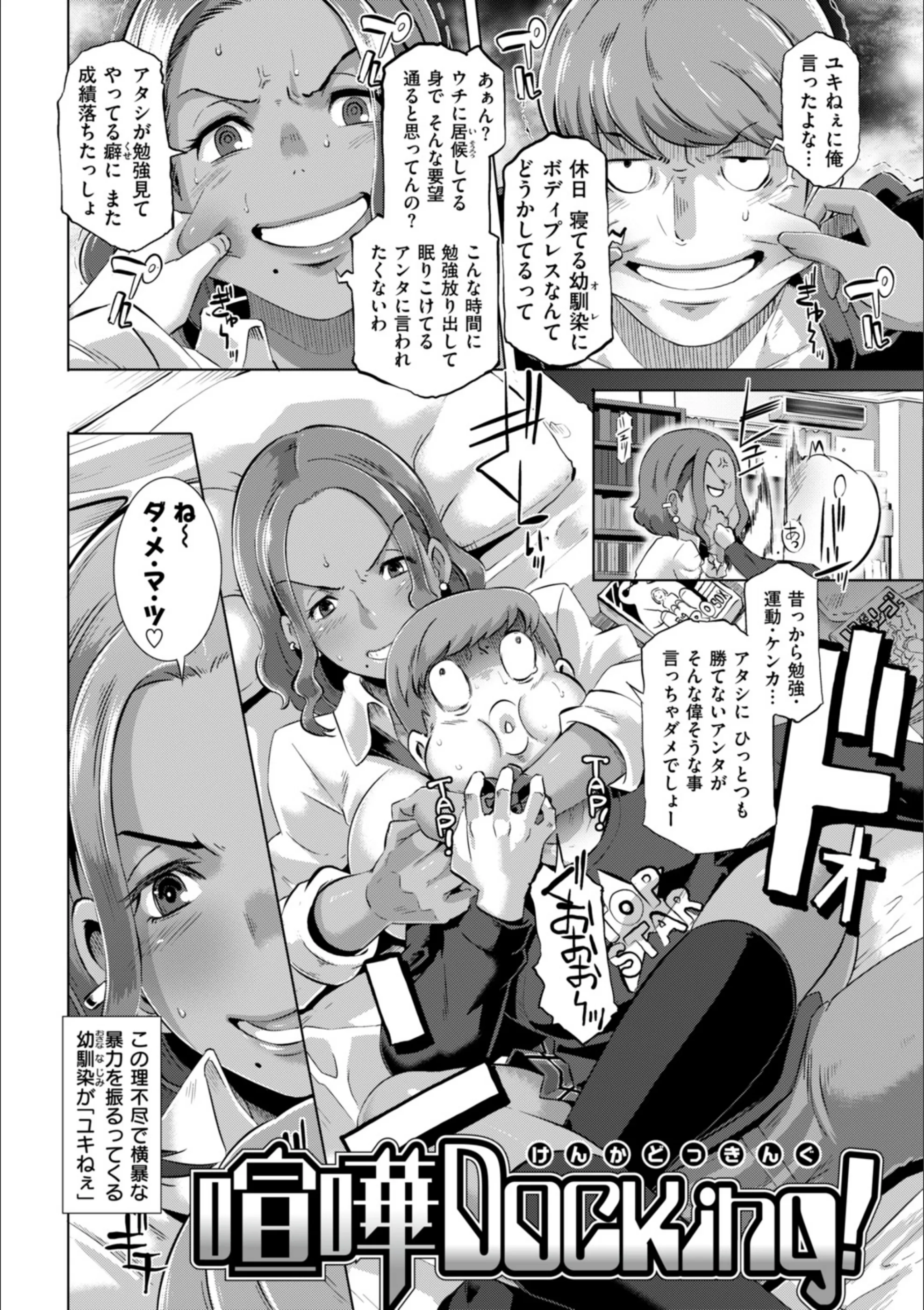サンプル 4