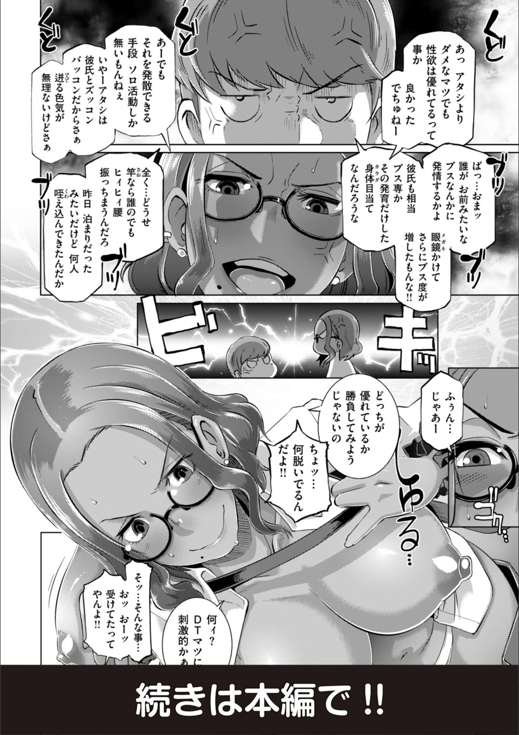サンプル 7