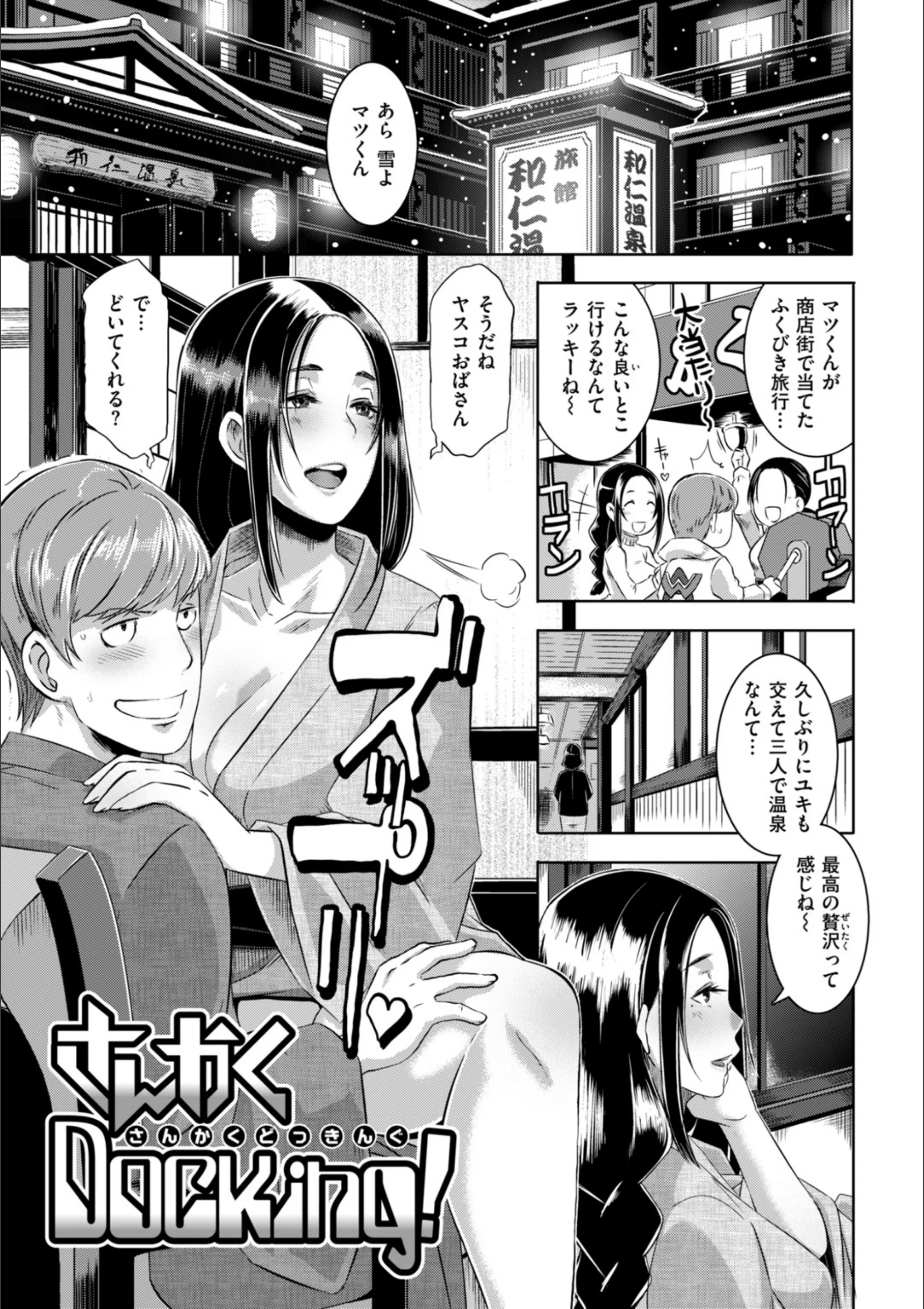 サンプル 12
