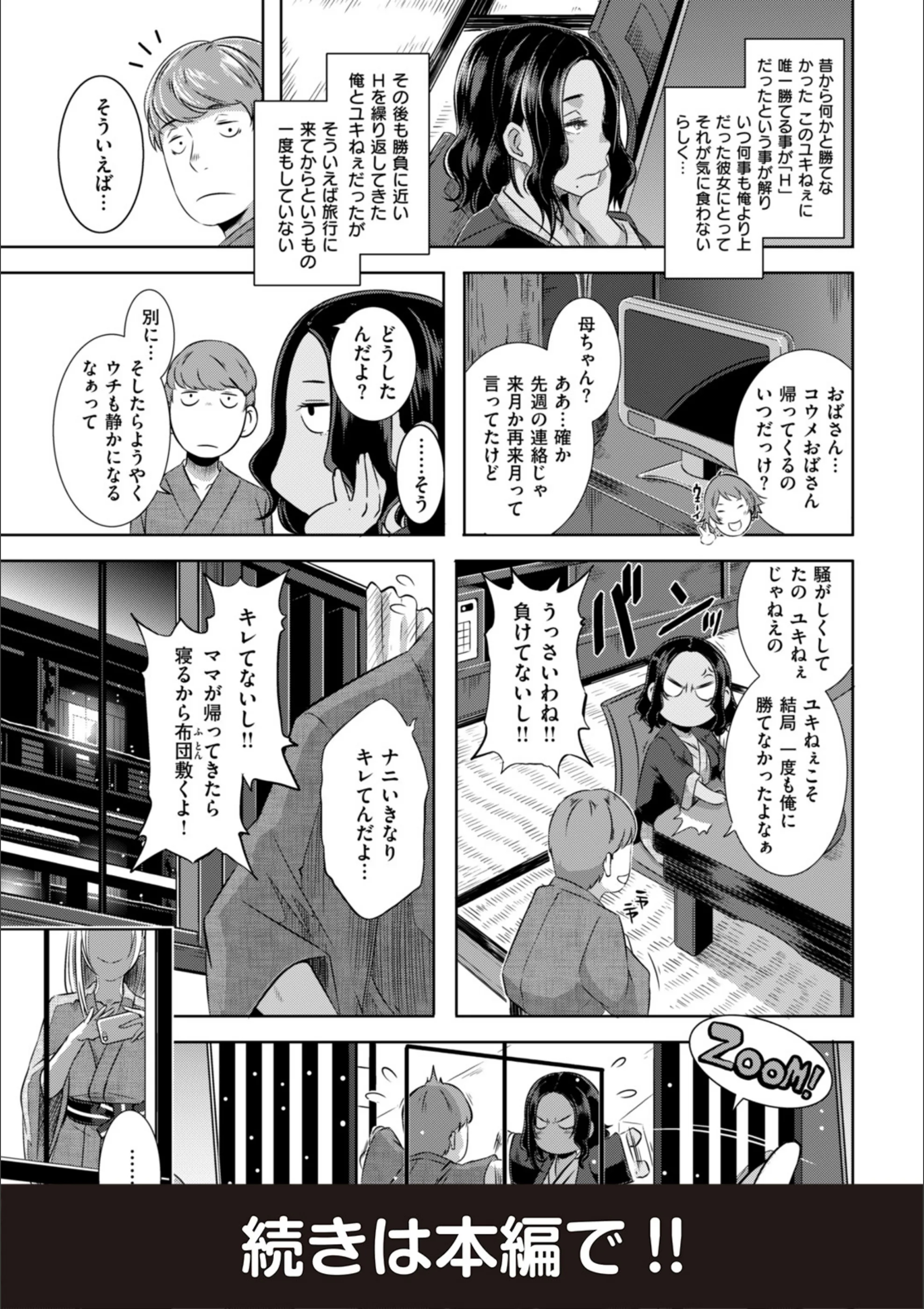 サンプル 15