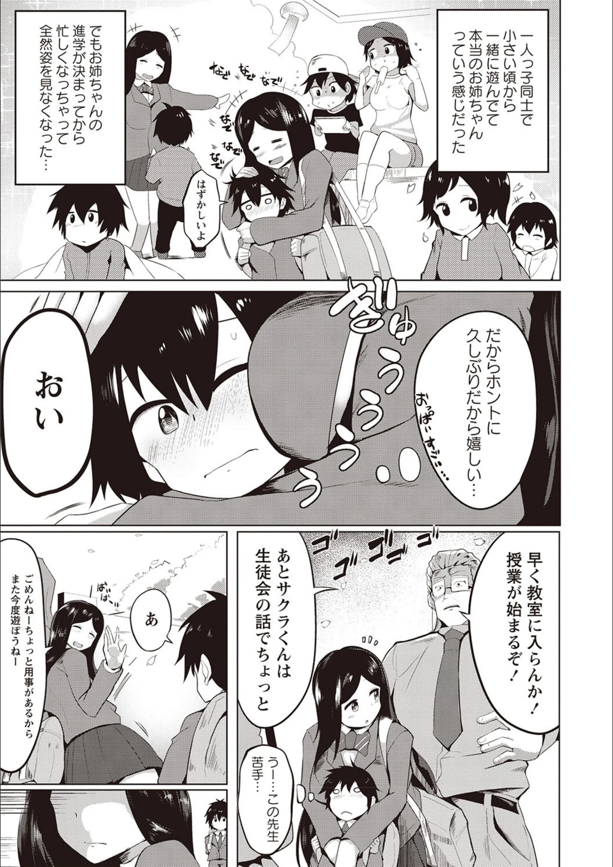 サンプル 6
