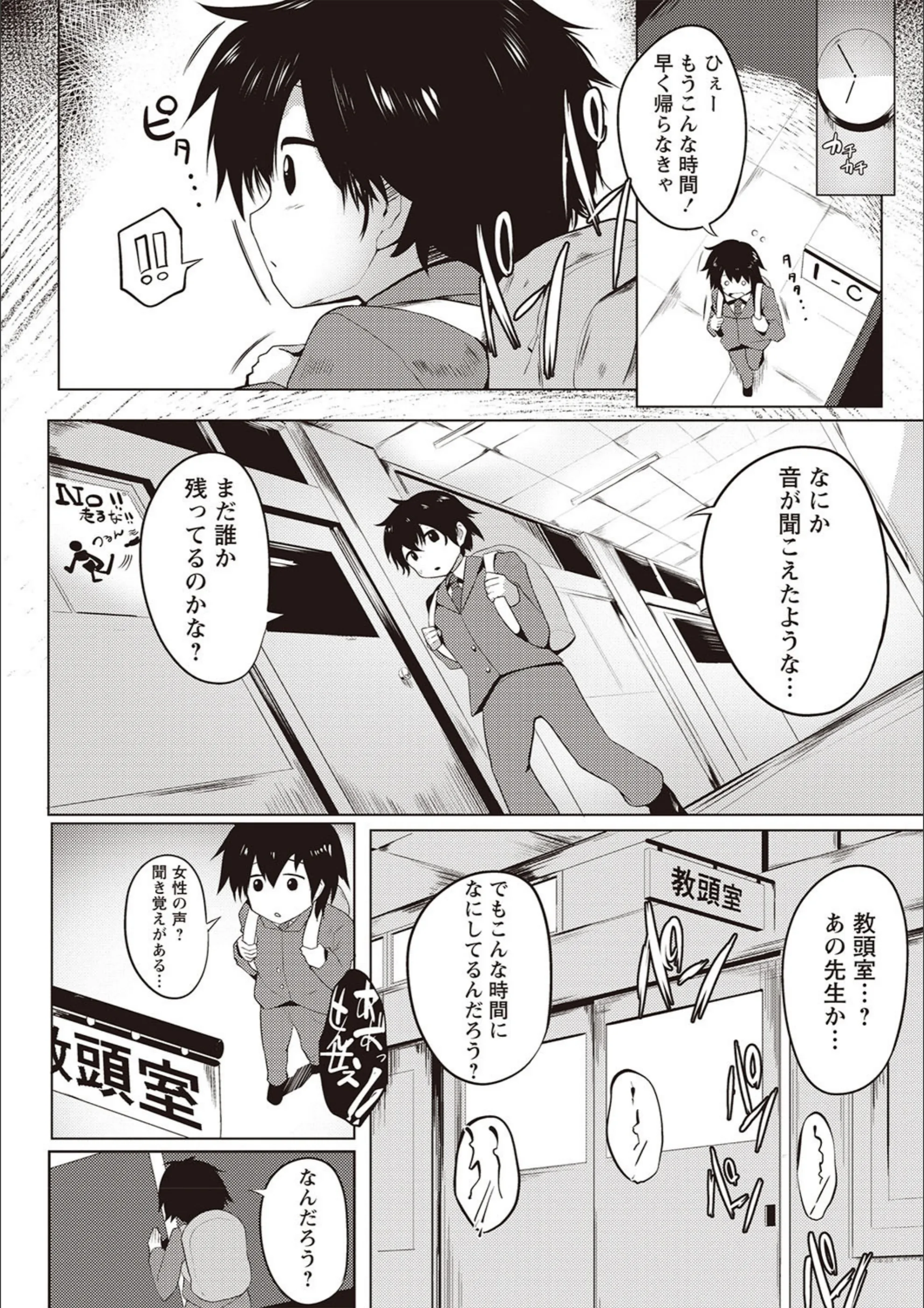 サンプル 9