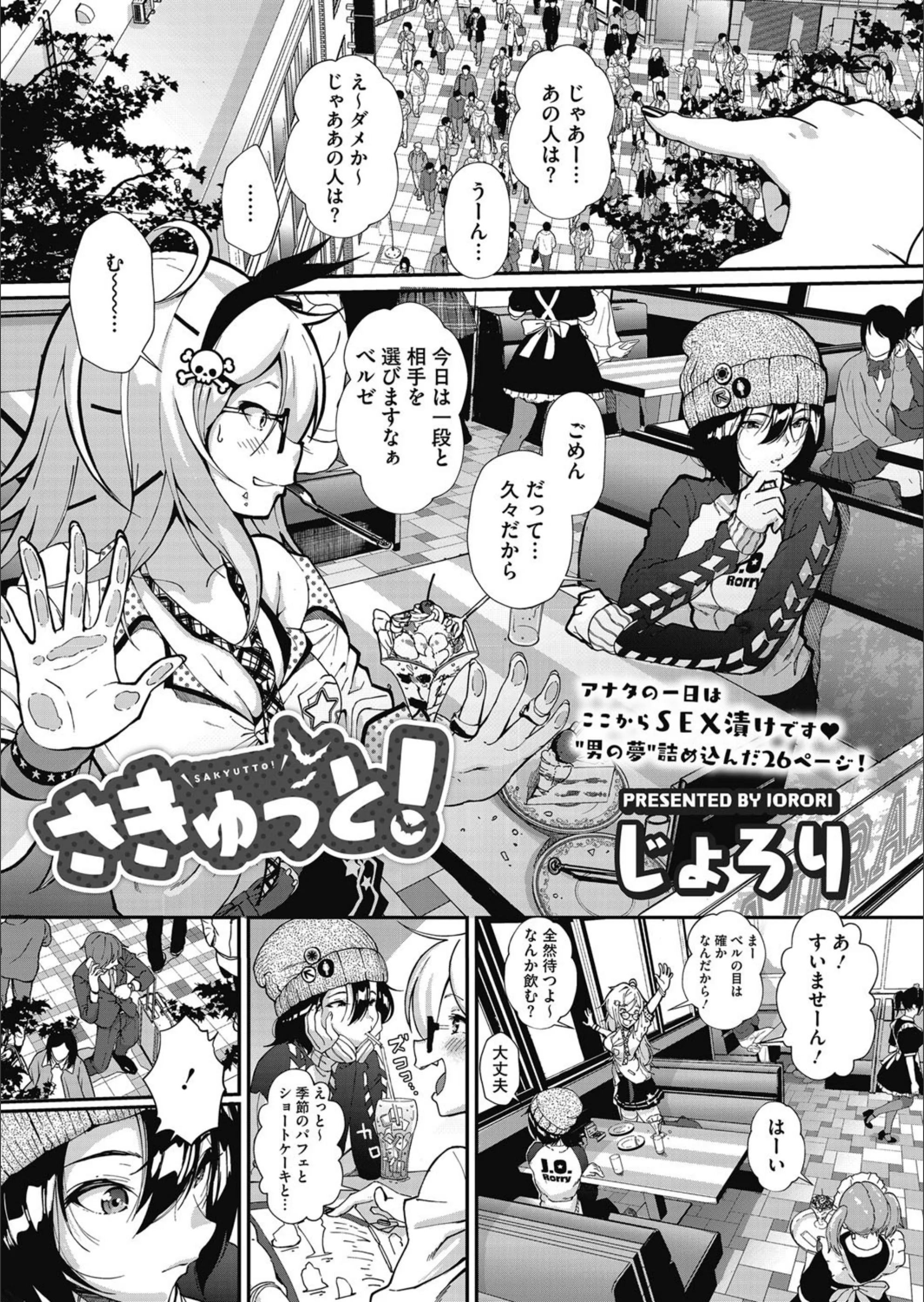 サンプル 1