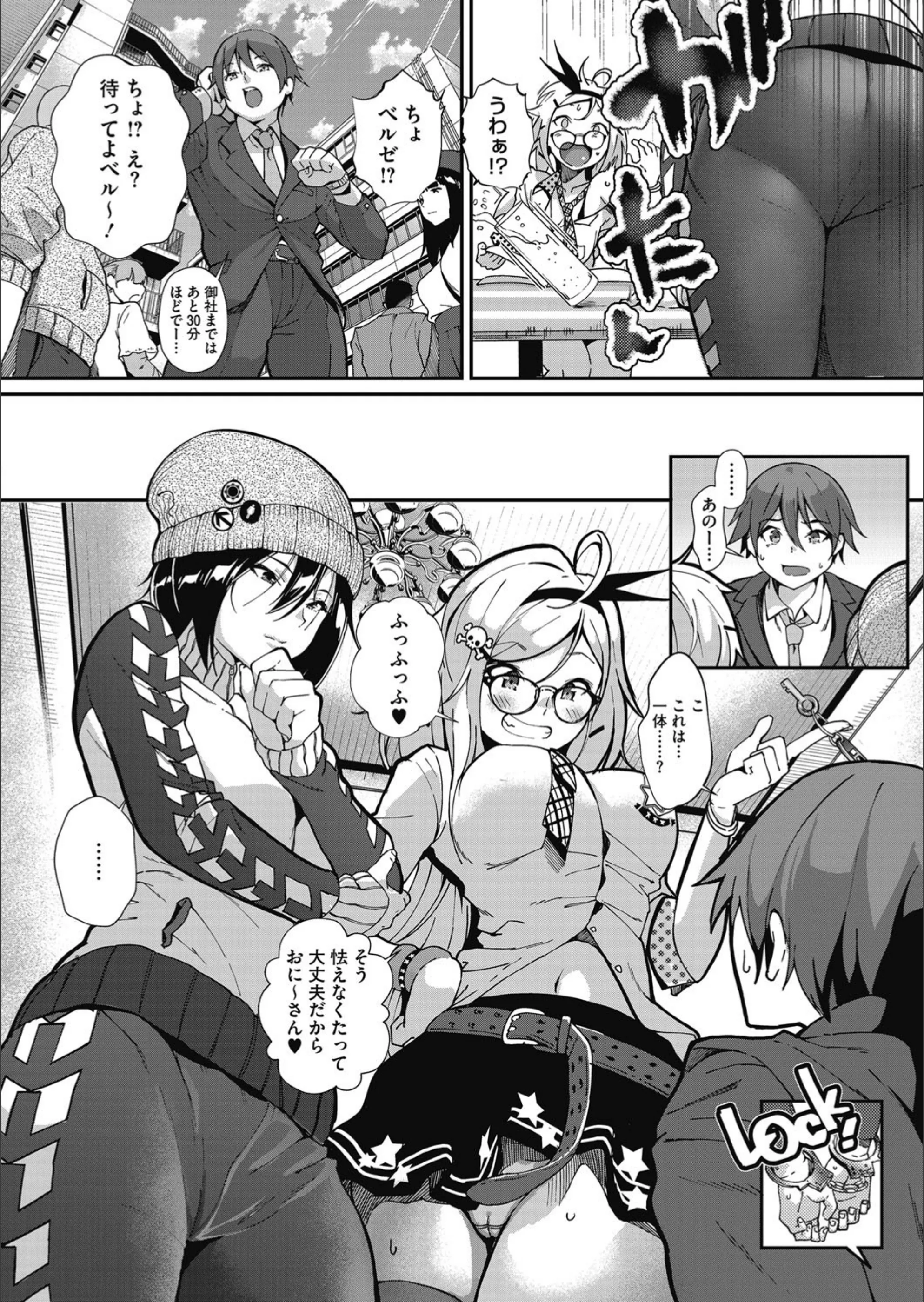 サンプル 2